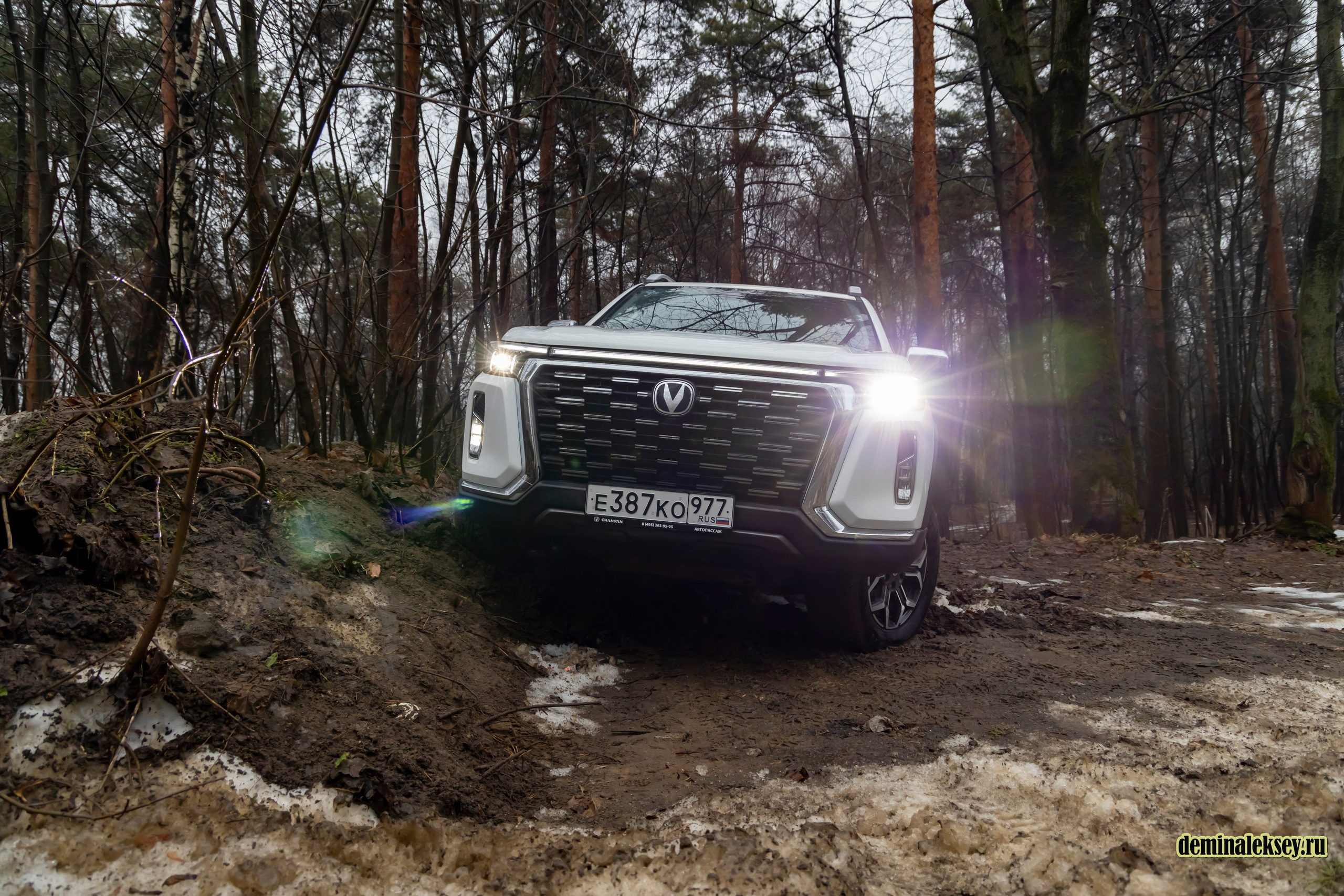 Changan Hunter Plus. Репортажный, семейный и студийный фотограф в Москве Демин Алексей