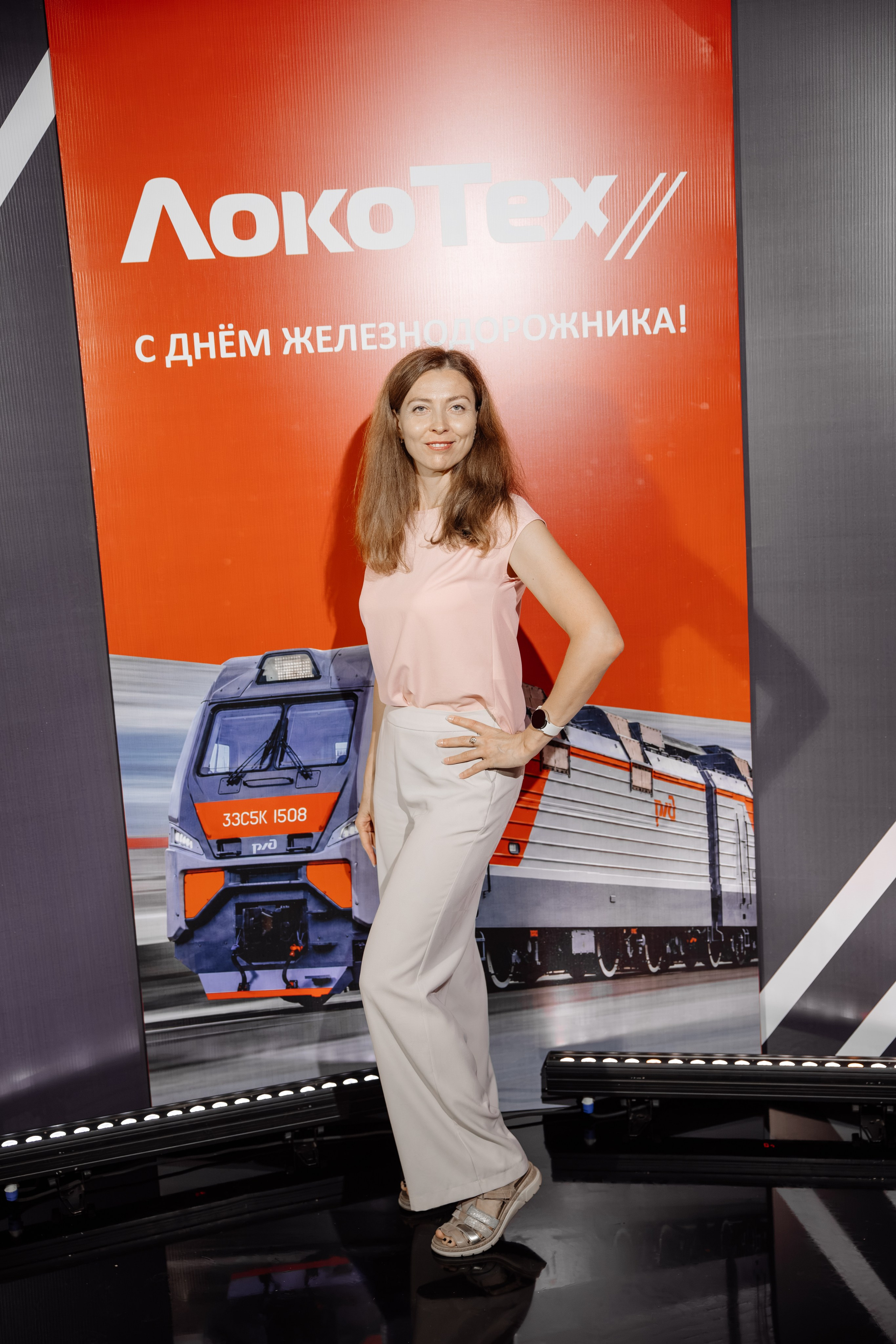 ЛокоТех. Свадебный фотограф в Иркутске Бобылев Никита
