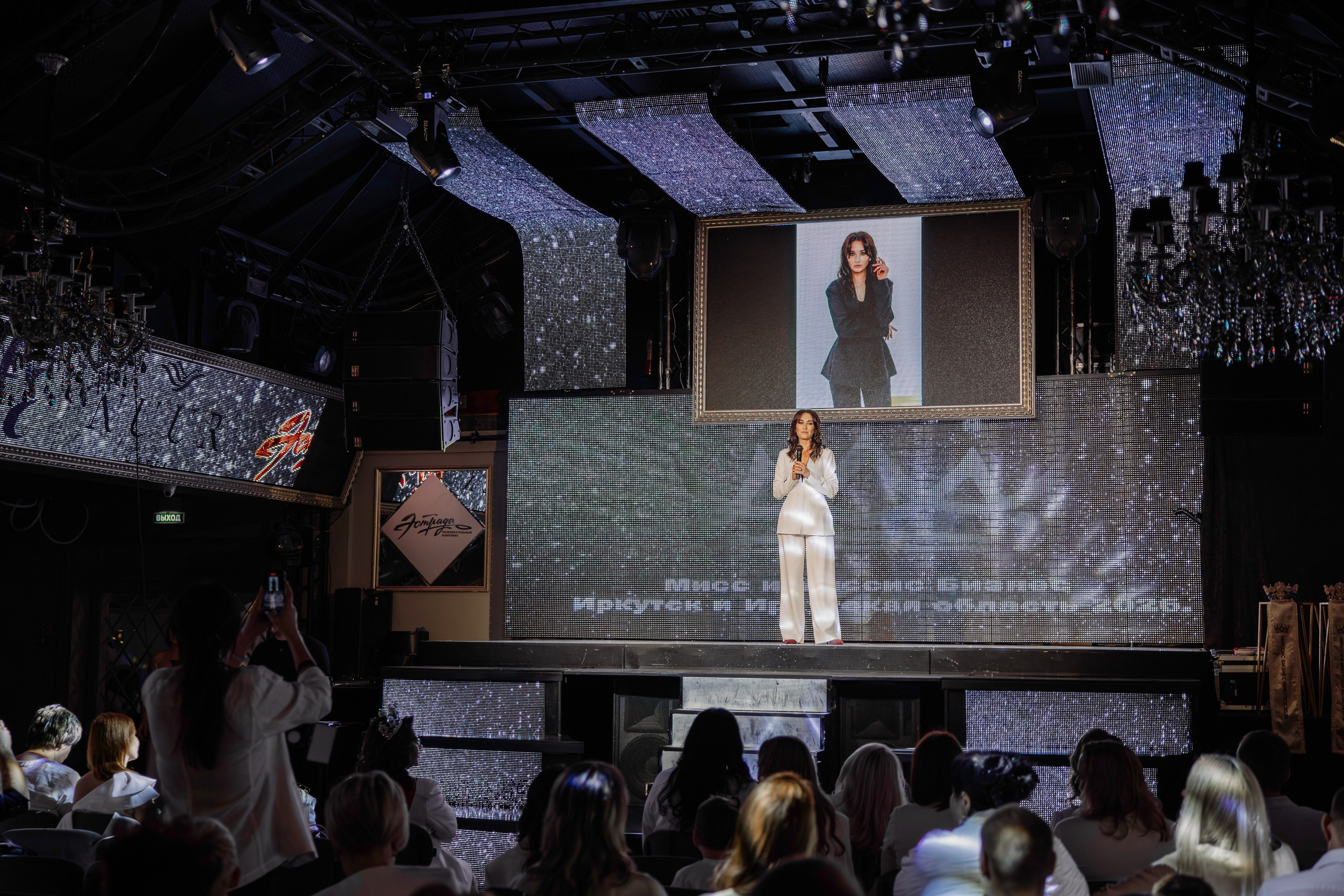 Мисс и Миссис Бизнес Иркутск 2026 — Открытие. Свадебный фотограф в Иркутске Бобылев Никита