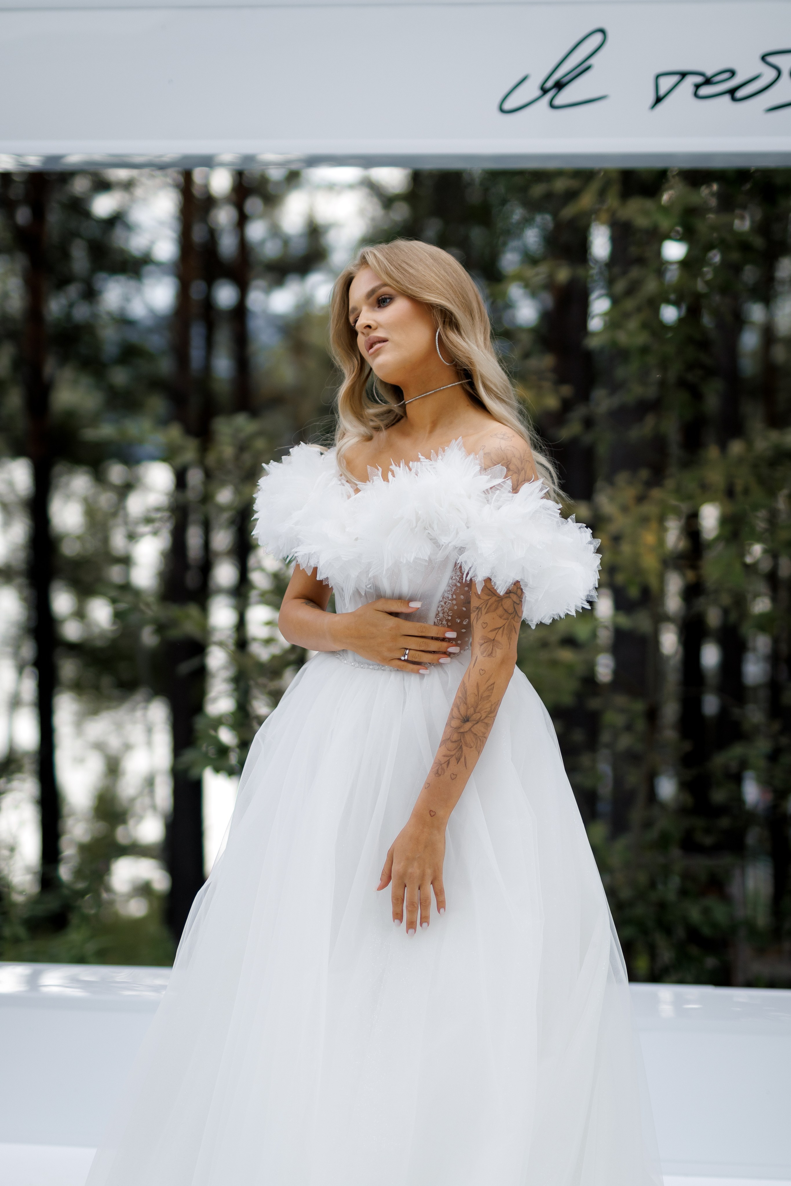 Я ТЕБЯ ЛЮБЛЮ. Свадебный фотограф в Иркутске Бобылев Никита