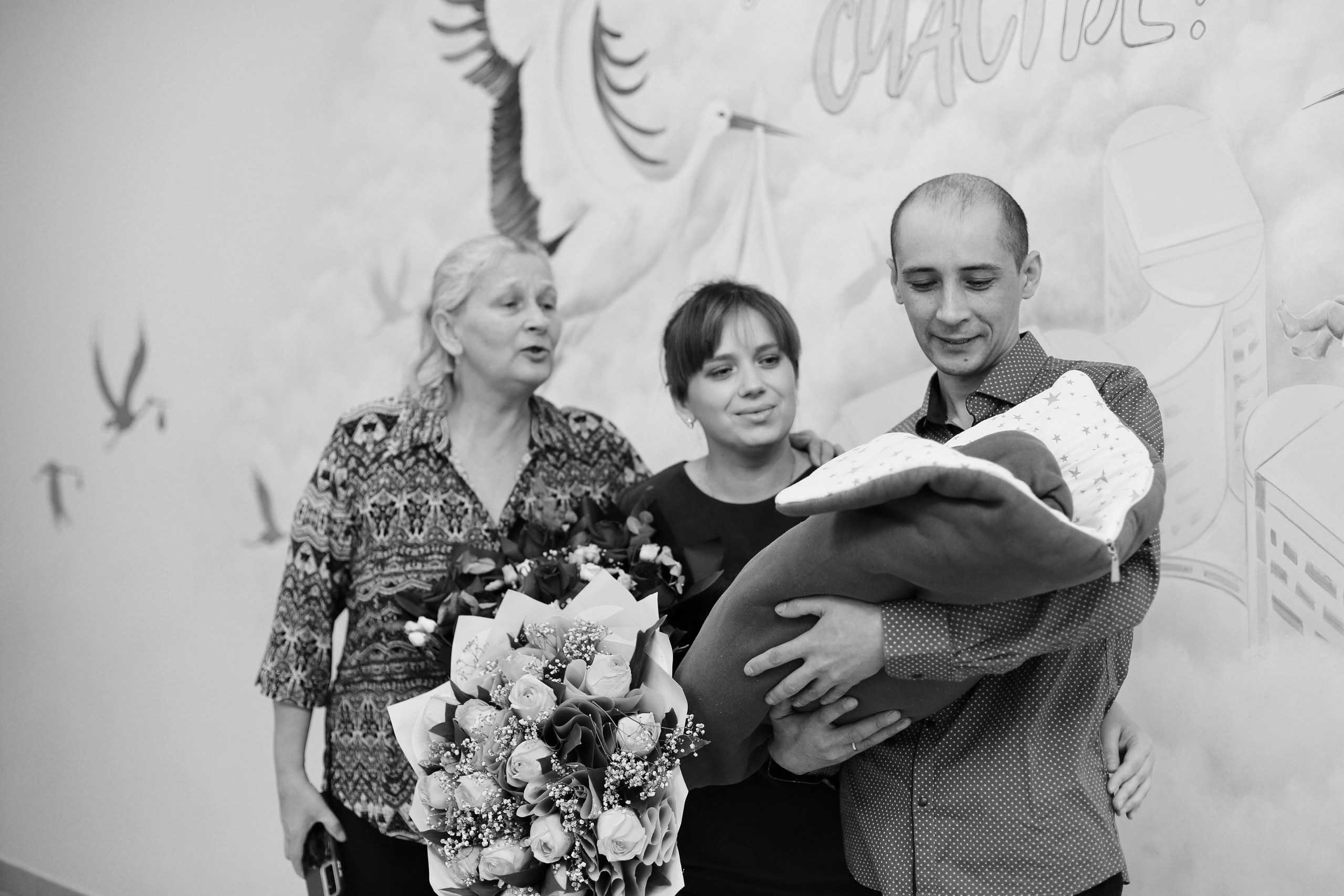 Выписка Ахметгареевых. Фотограф Пирумян Анна. г. Сургут, г. Воронеж