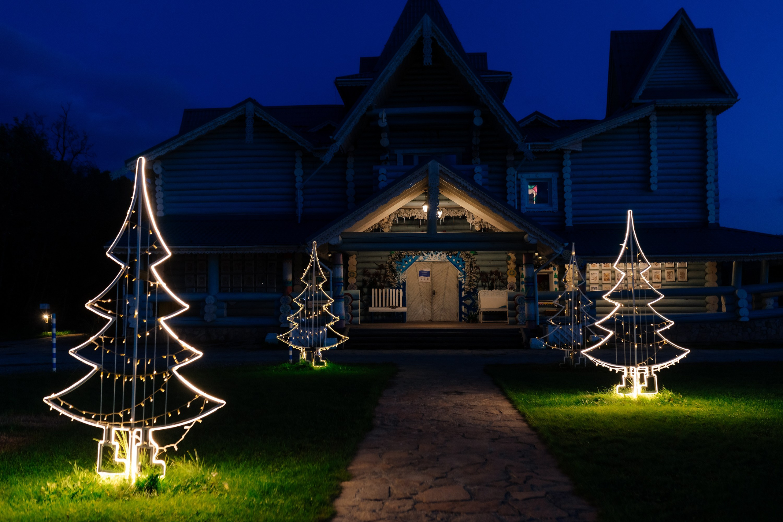 Корпоративные события. Geometria