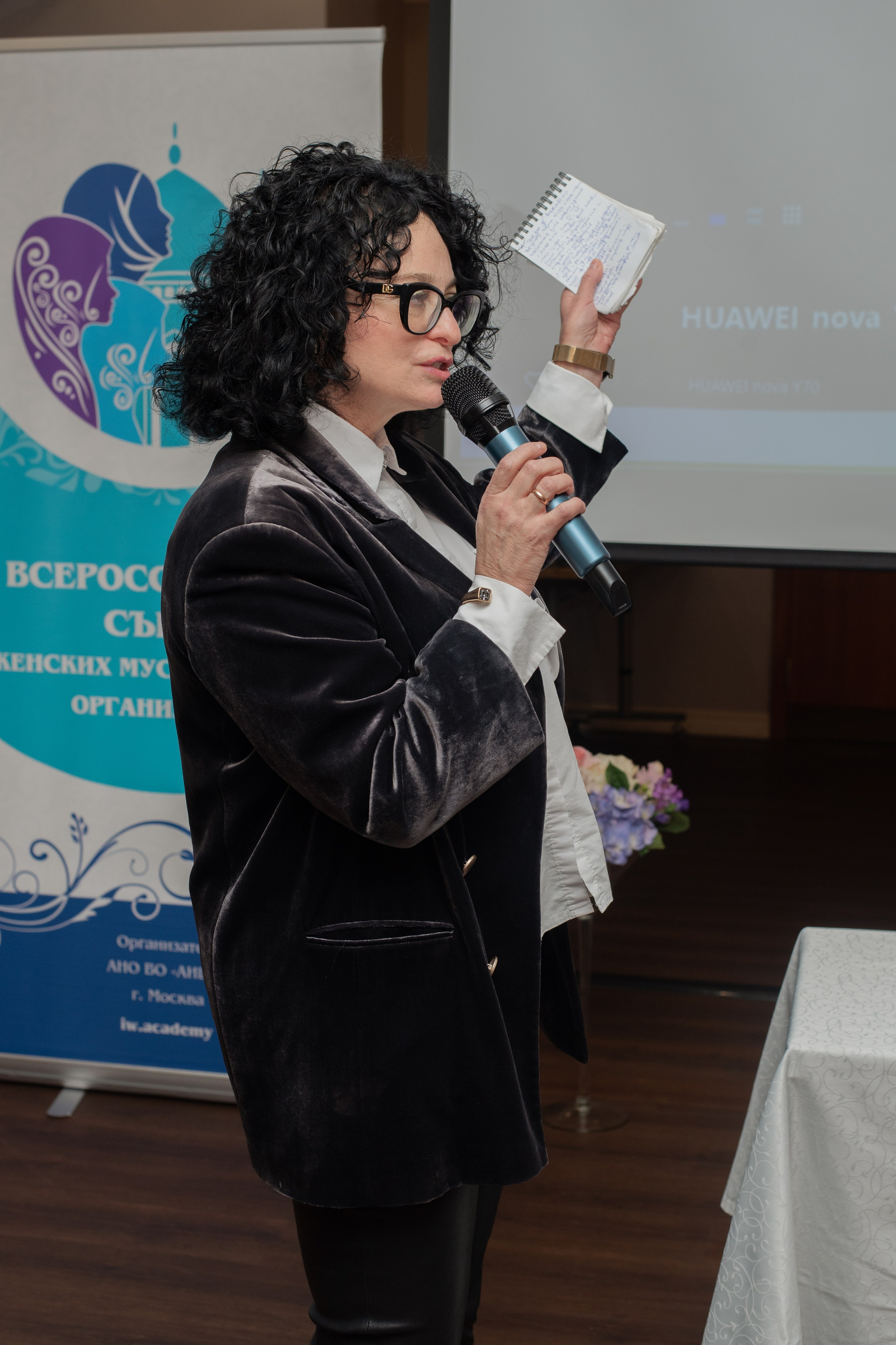 XIII Всероссийский съезд женских мусульманских организаций. Лина Курочка — ваш фотограф