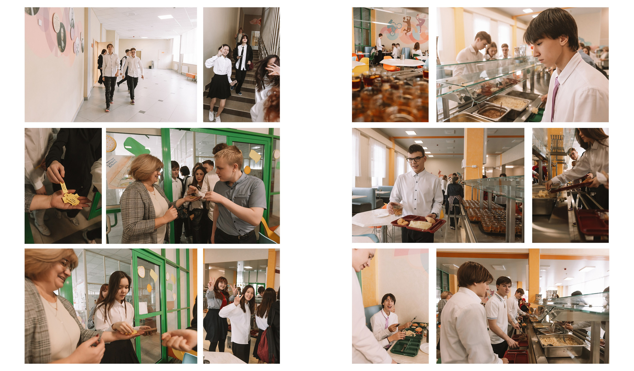 Макет фотокниги Один день в школе, 9 класс. Семейный фотограф Тюмень, фотограф на роды Салмина Мария