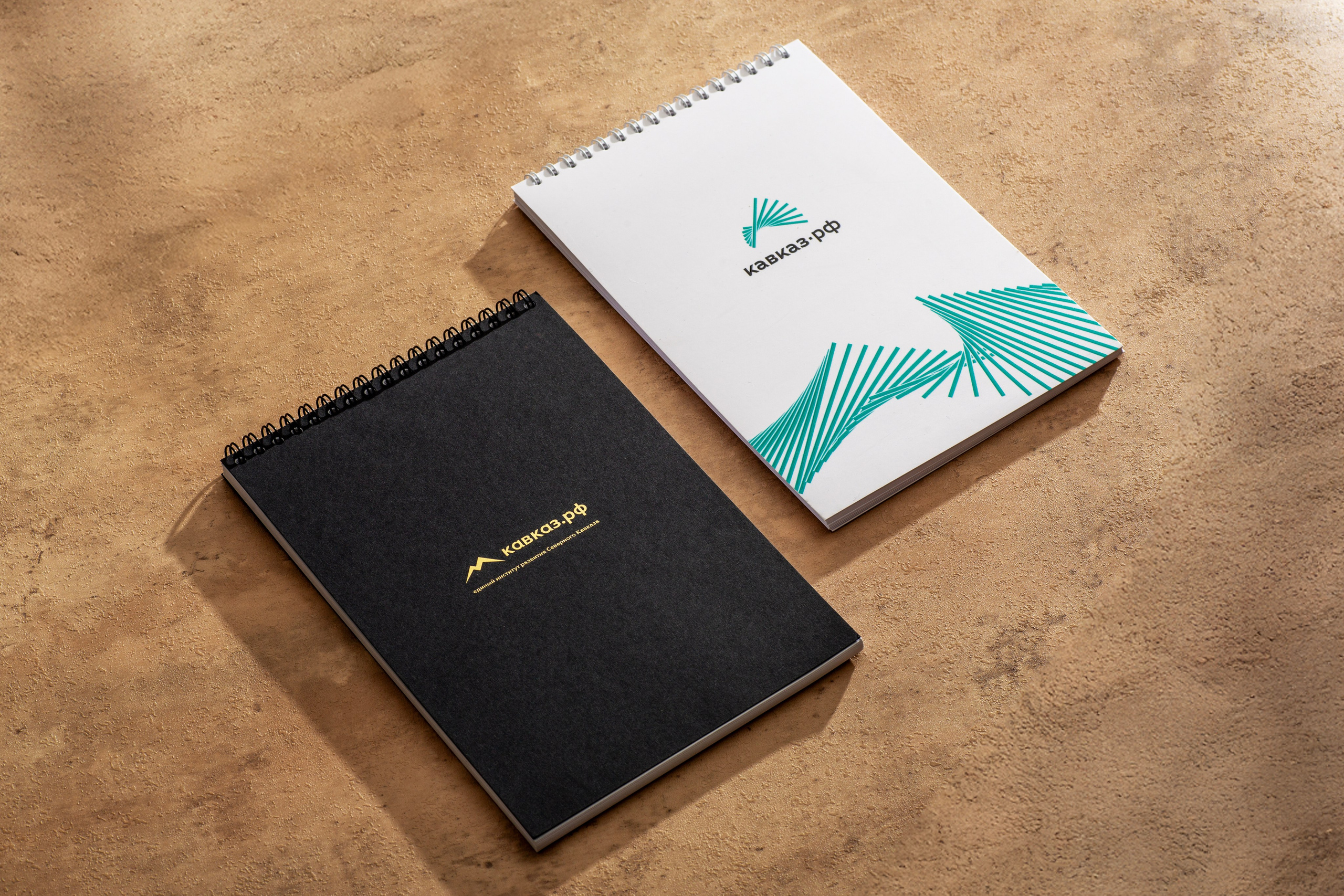 МЕРЧ. Предметный фотограф в Санкт-Петербурге Иван Сапрыкин