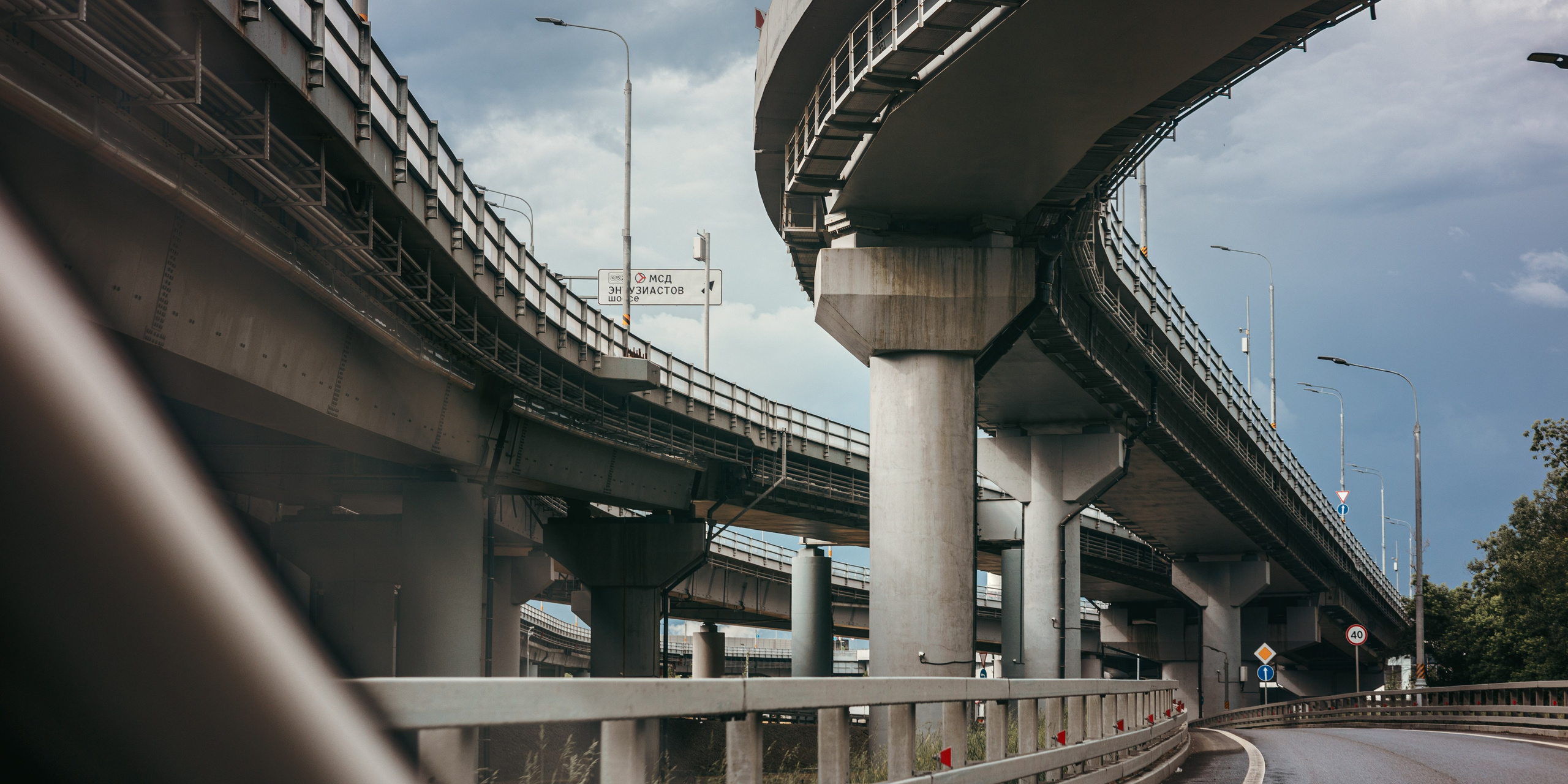 Мосты дороги. Сайт о фотографии, Москва