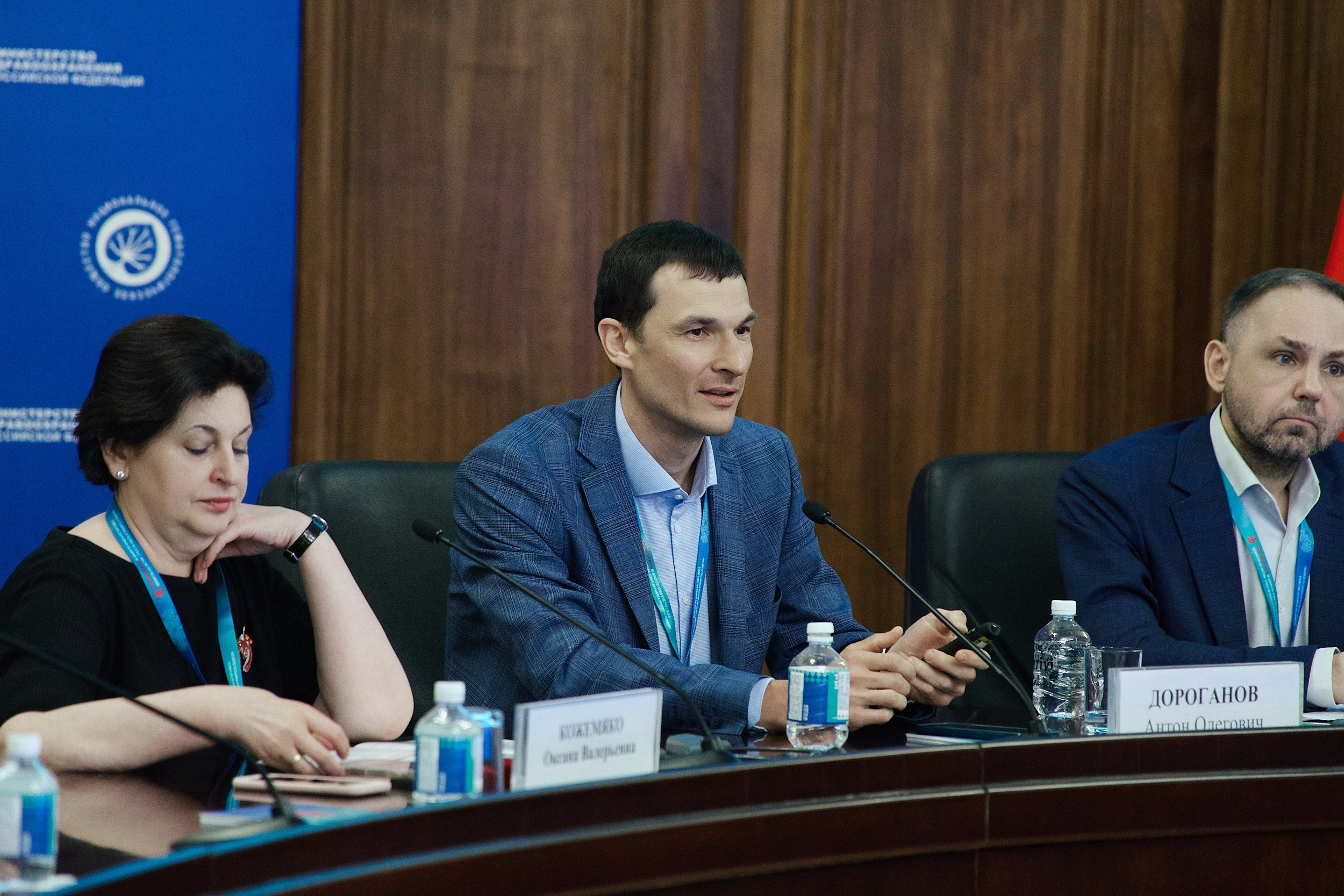 СЕРОССИЙСКИЙ ФОРУМ ПО ДОНОРСТВУ КРОВИ И КОСТНОГО МОЗГА. ФОТОГРАФ НА МЕРОПРИЯТИЕ ОТ СОЛЬ МЕДИА PRODUCTION