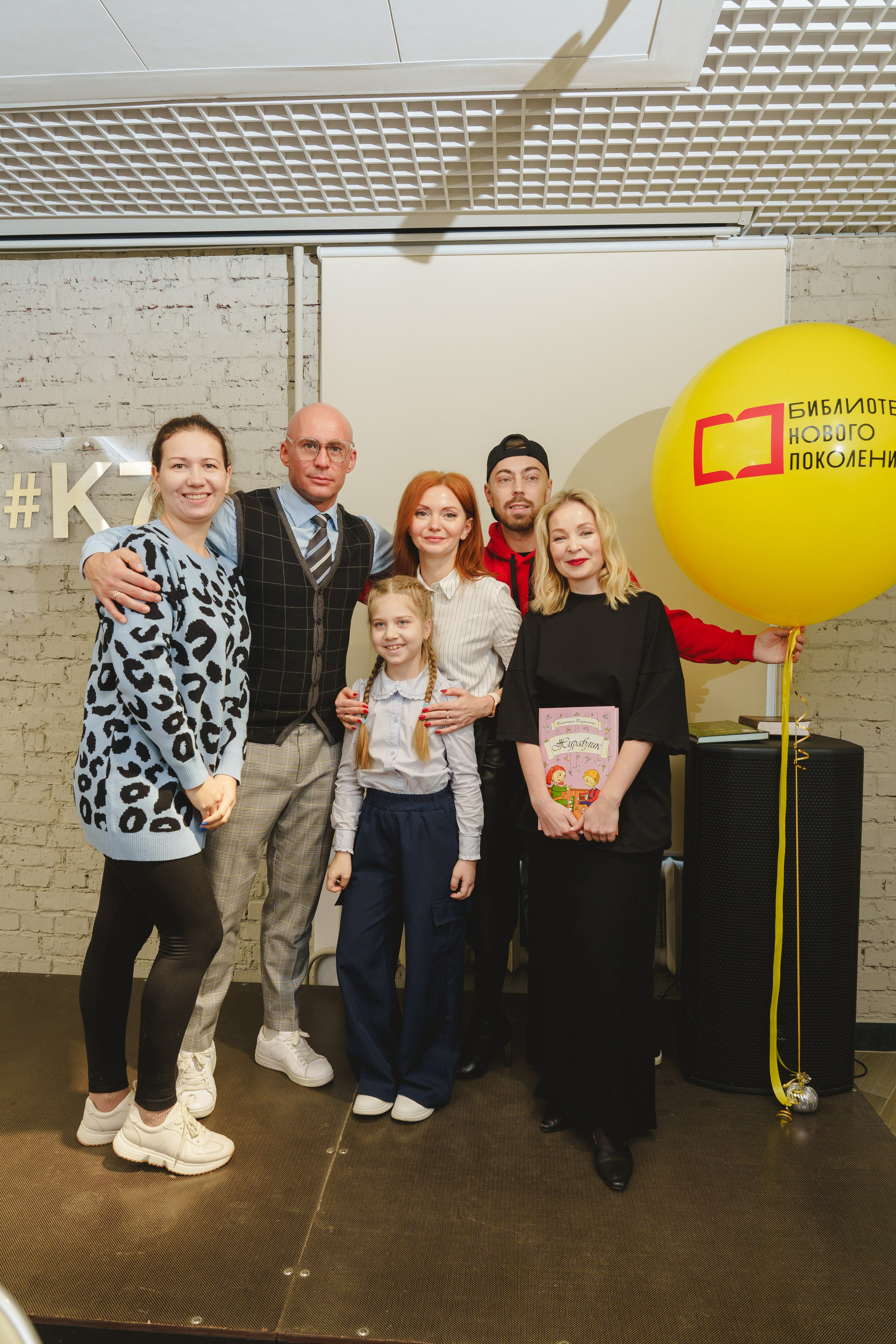 Шоу «Катапульта " в ЦБС г. Березовский «К7». Фотограф в детский сад в Екатеринбурге, выпускные альбомы Юлия Умерова