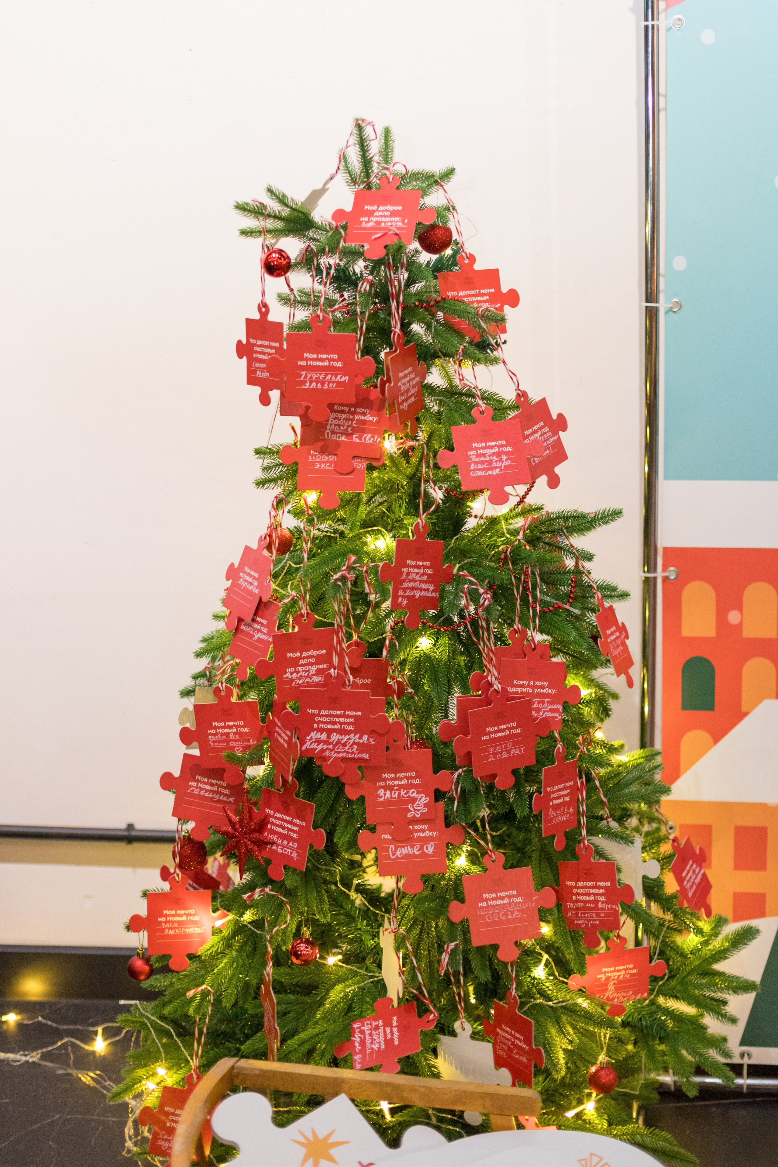 Семейный интерактивный праздник Харди Гарди и KARLSSON HOUS. Детский и контент фотограф Надя Волкова Санкт-Петербург