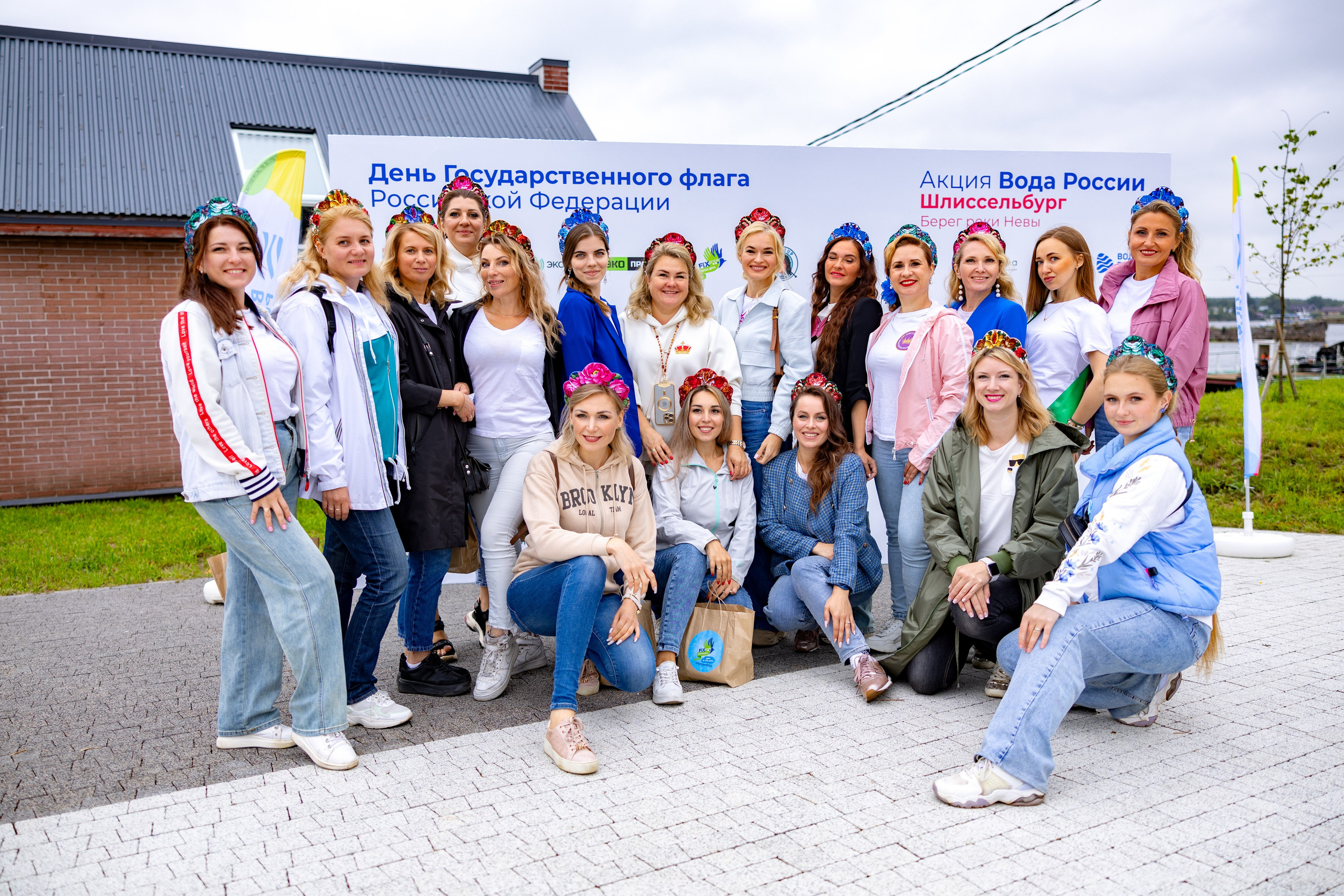 Репортаж. Главная