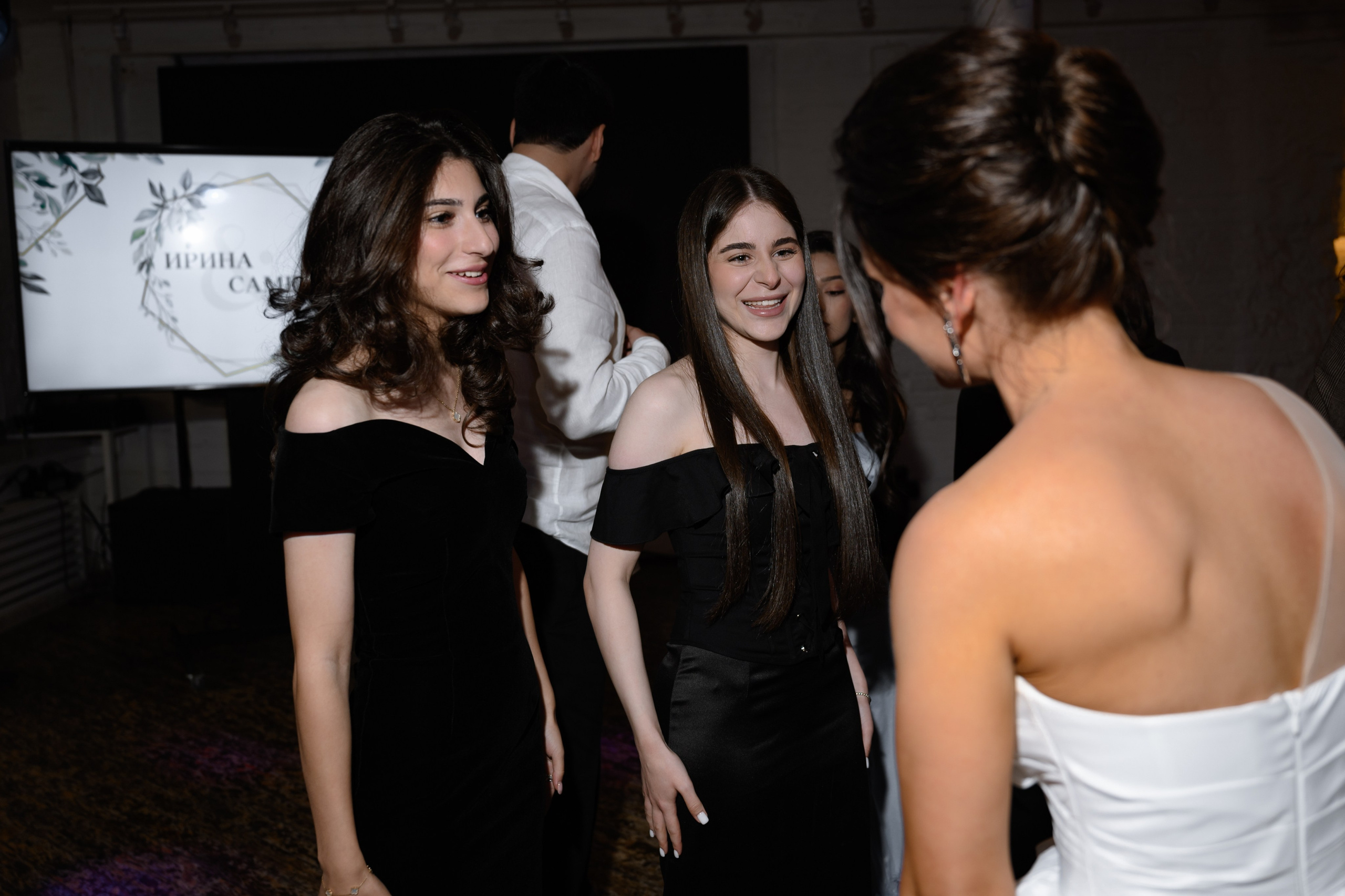 23.08.2024. RETOUCH-HOUSE