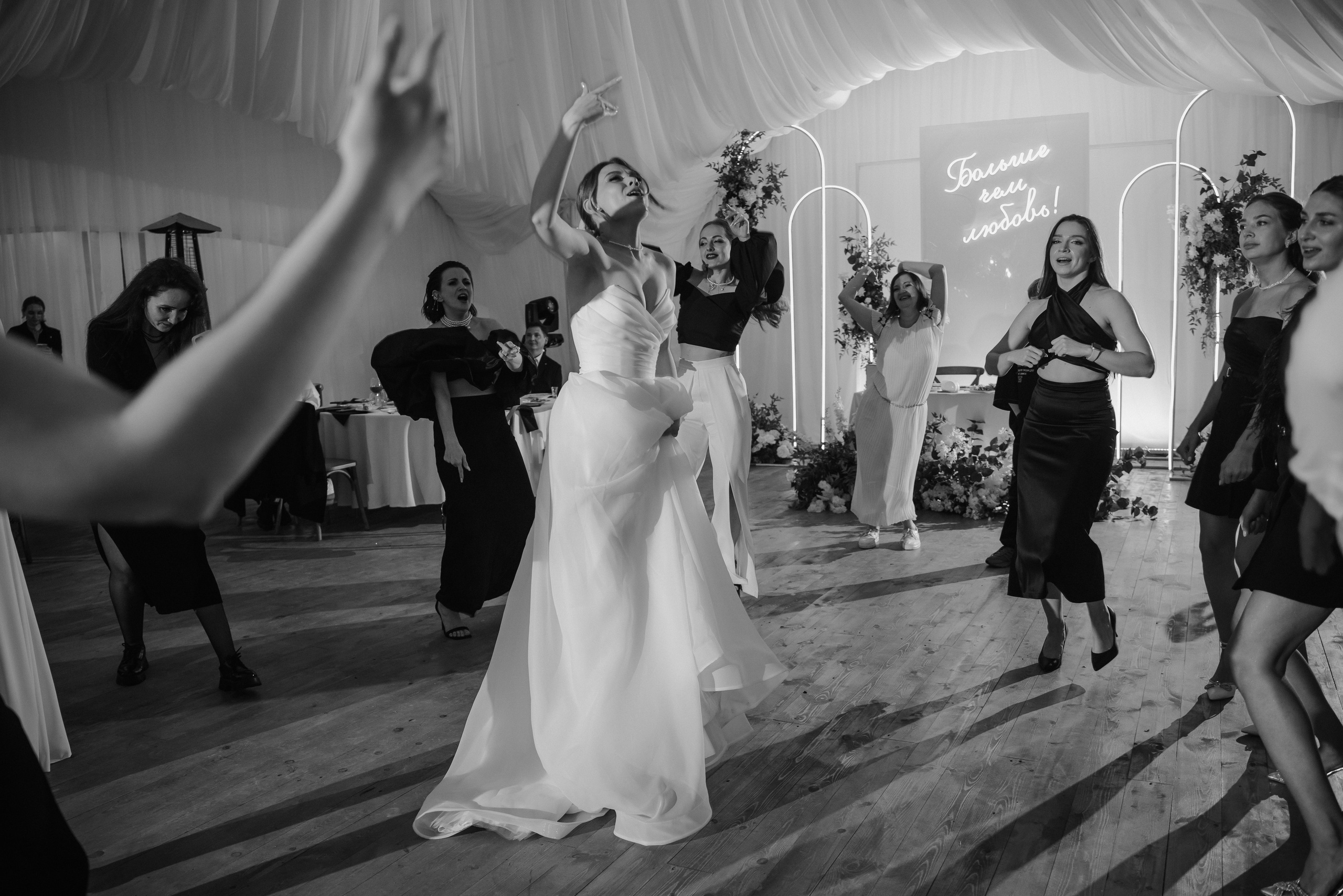 Екатерина и Никита. Свадьба в Шатре. Фотограф Аля Овчарова