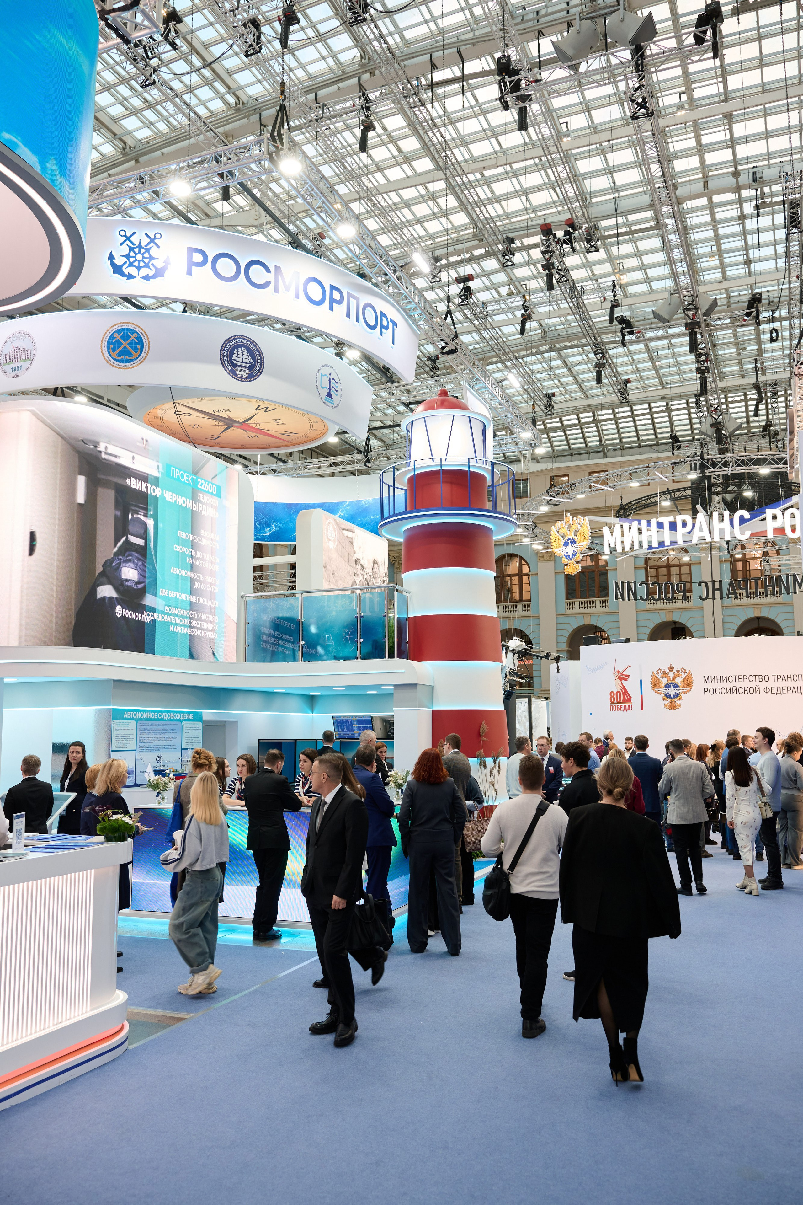 19 Международный форум и выставка Транспорт России. Сергей Богомолов. Свадебный и семейный фотограф