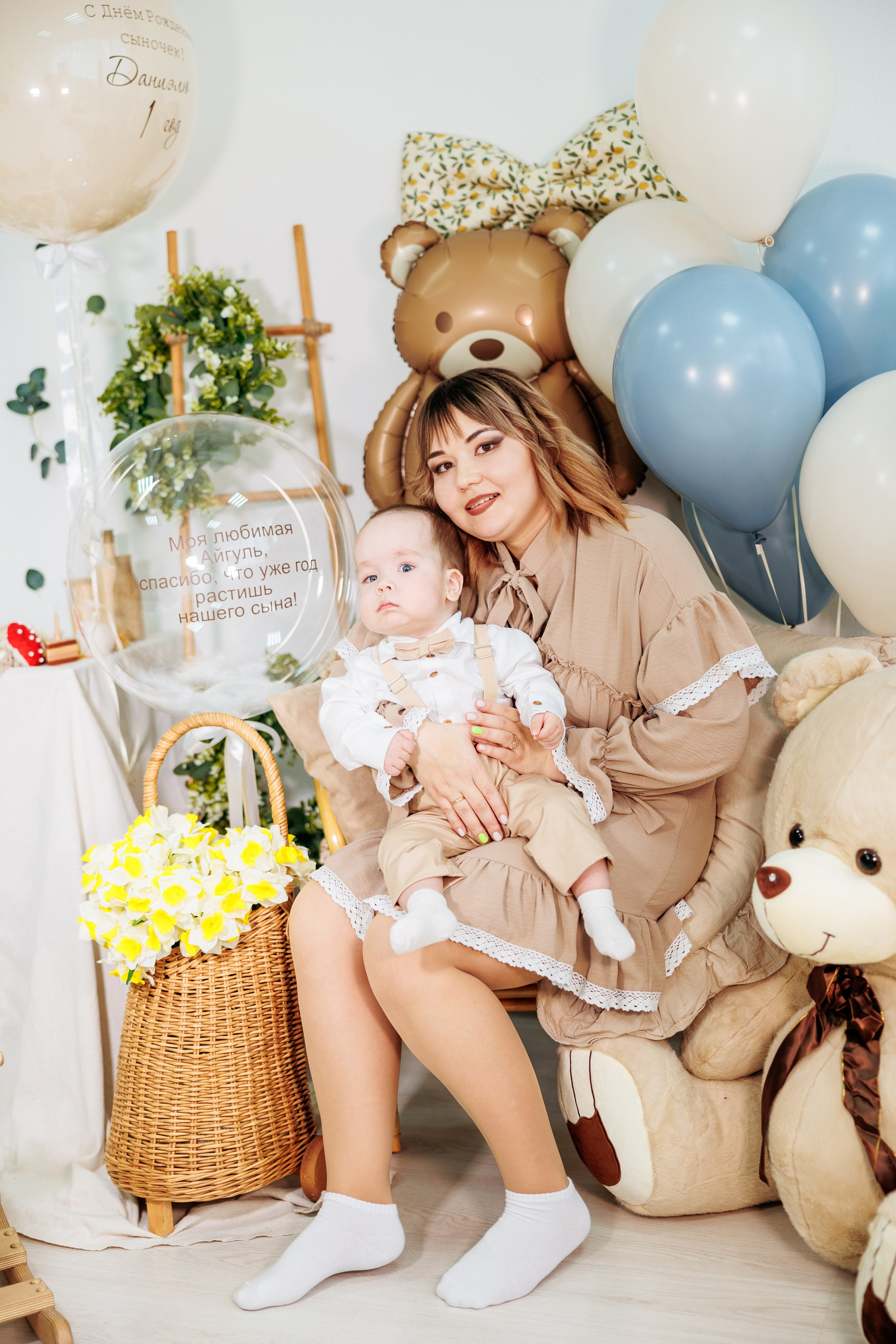 Даниэлю годик. Свадебный и семейный фотограф в Армавире