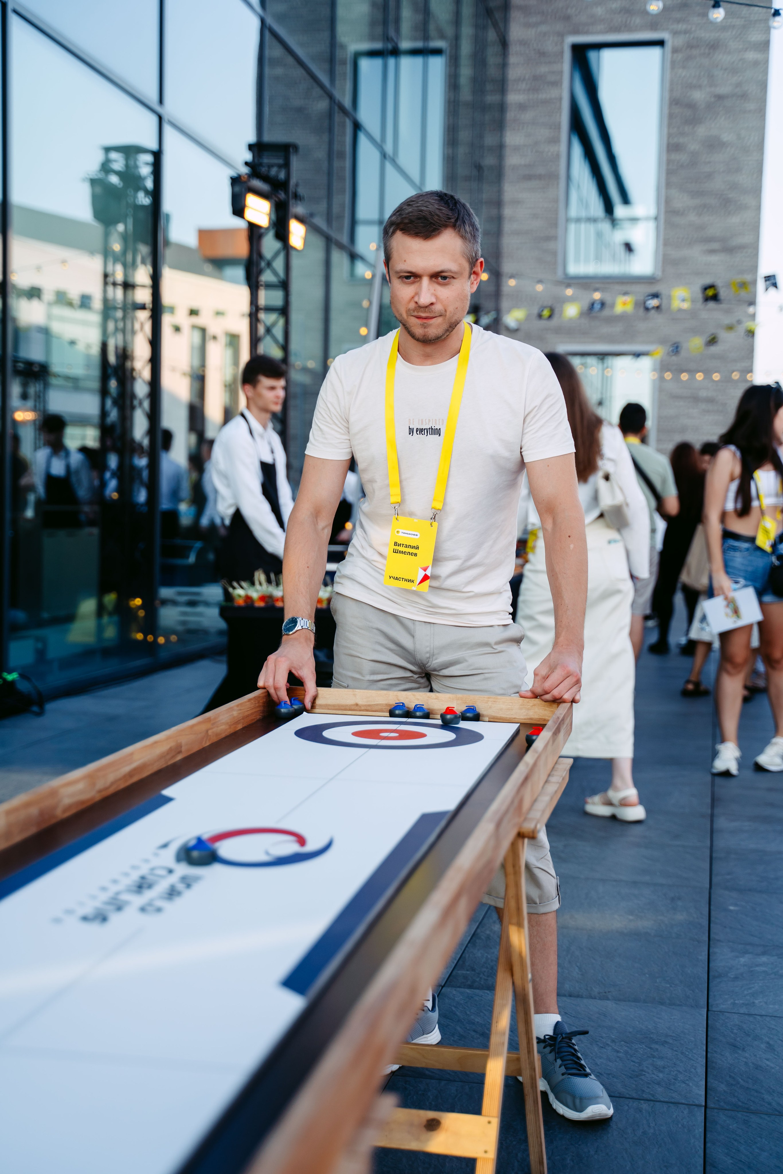 Тинькофф. ИТ-фест / 2023. Саша Копылов, фотограф в Казани