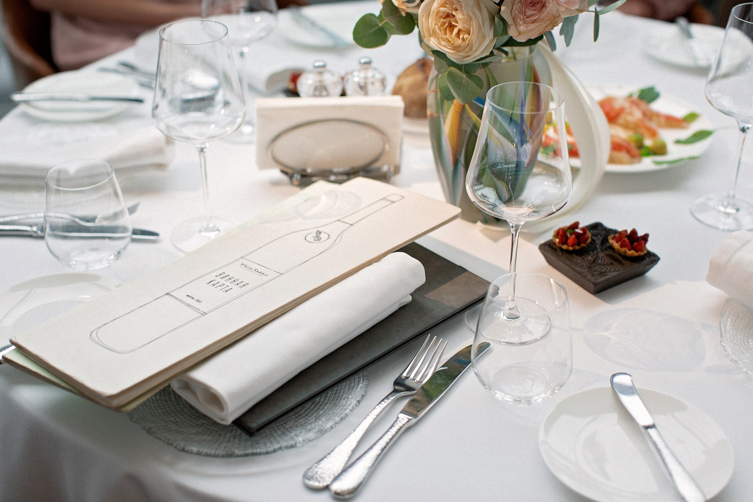 Камерная свадьба. Свадебный и портретный фотограф Москва