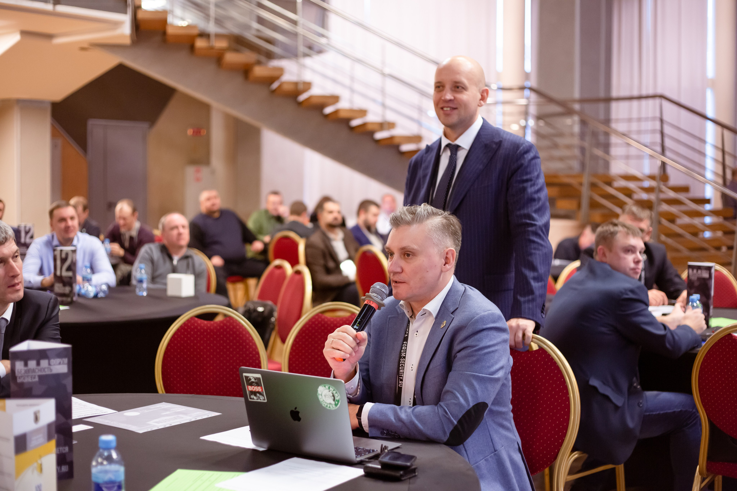 XII Форум Безопасность бизнеса 2022. Сфера безопасности