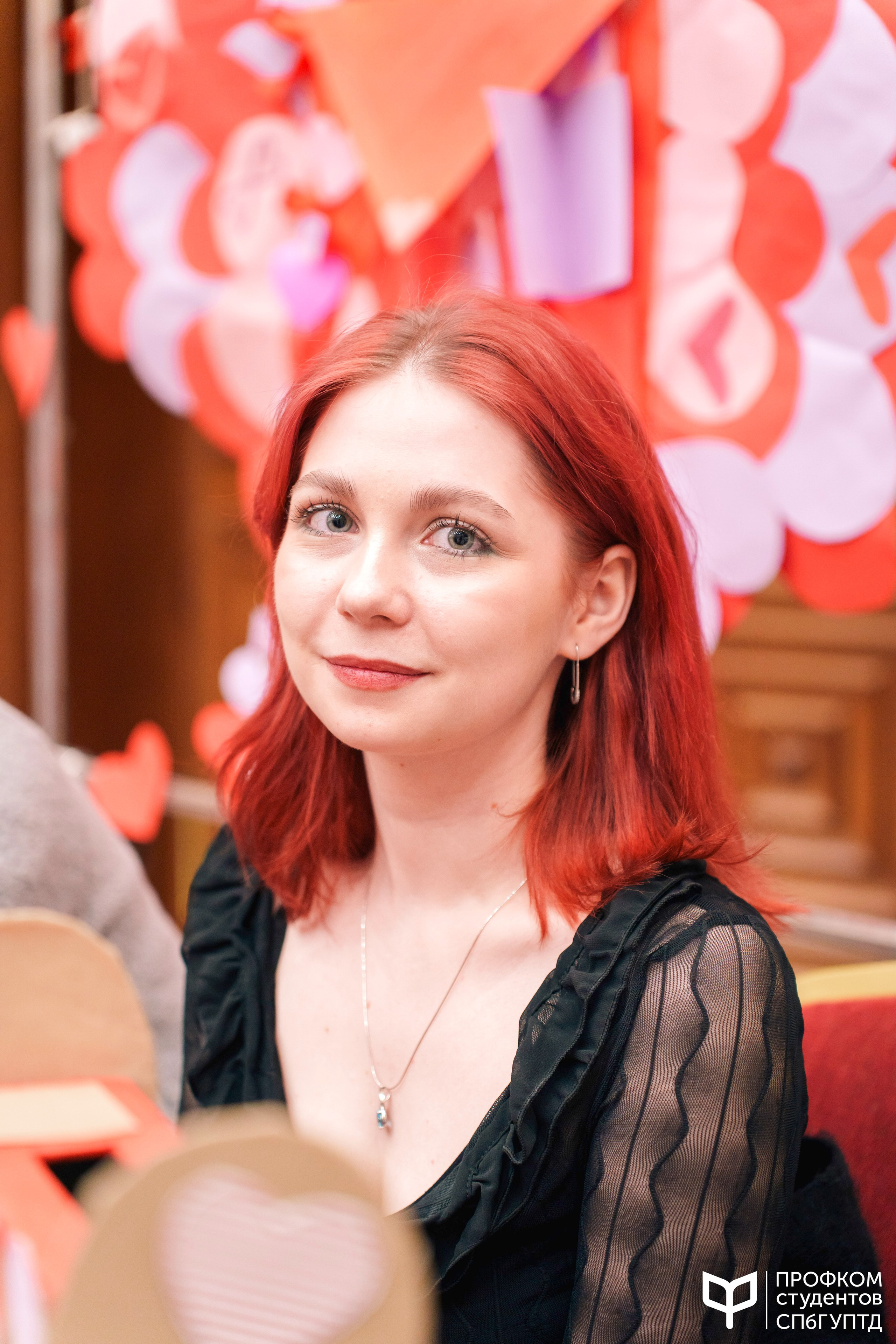 День всех влюбленных. Почта валентинок. Фотограф в Санкт-Петербурге Ибрагимова Алина