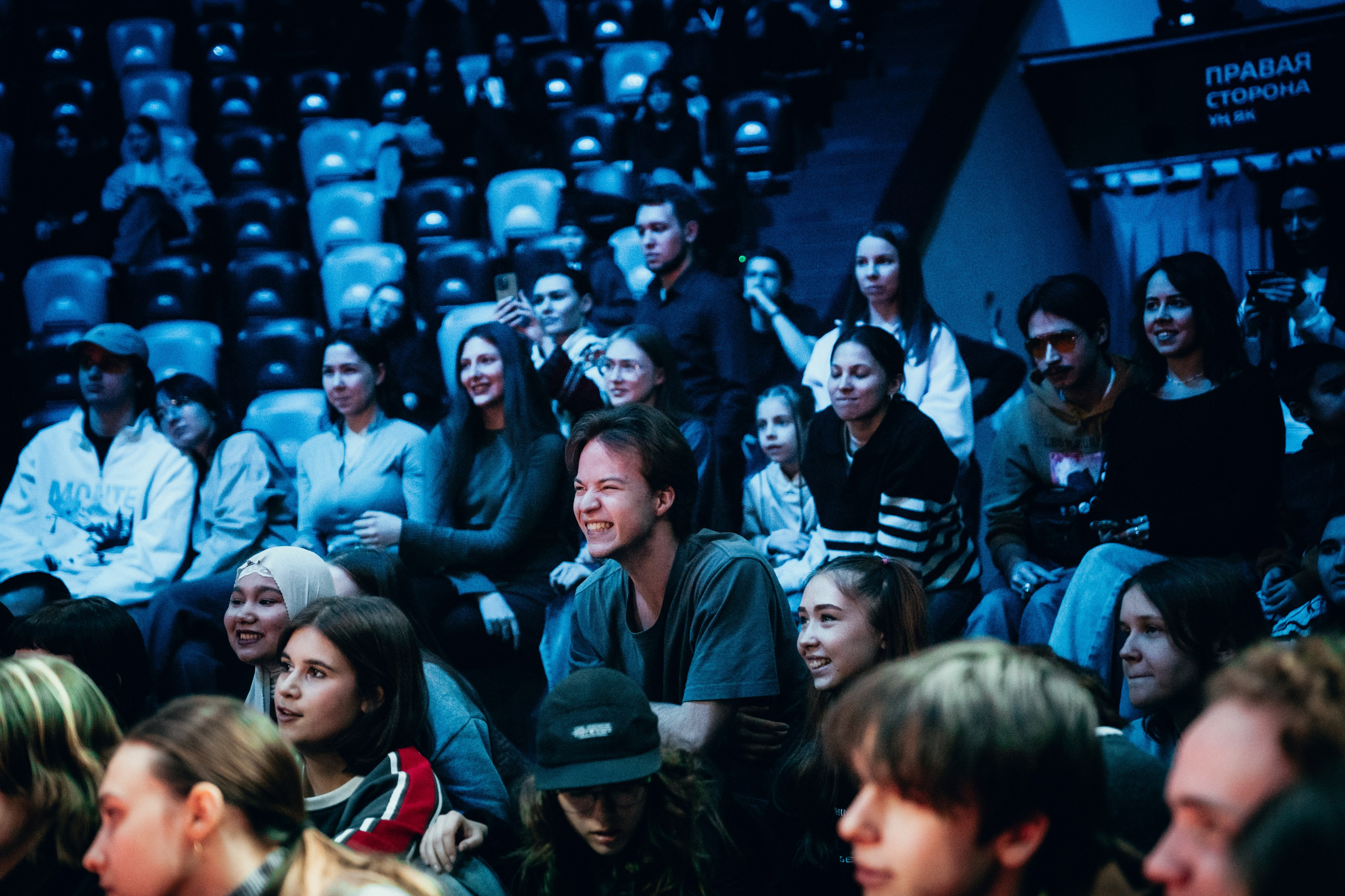 HIP HOP KAZAN 2025. Главная