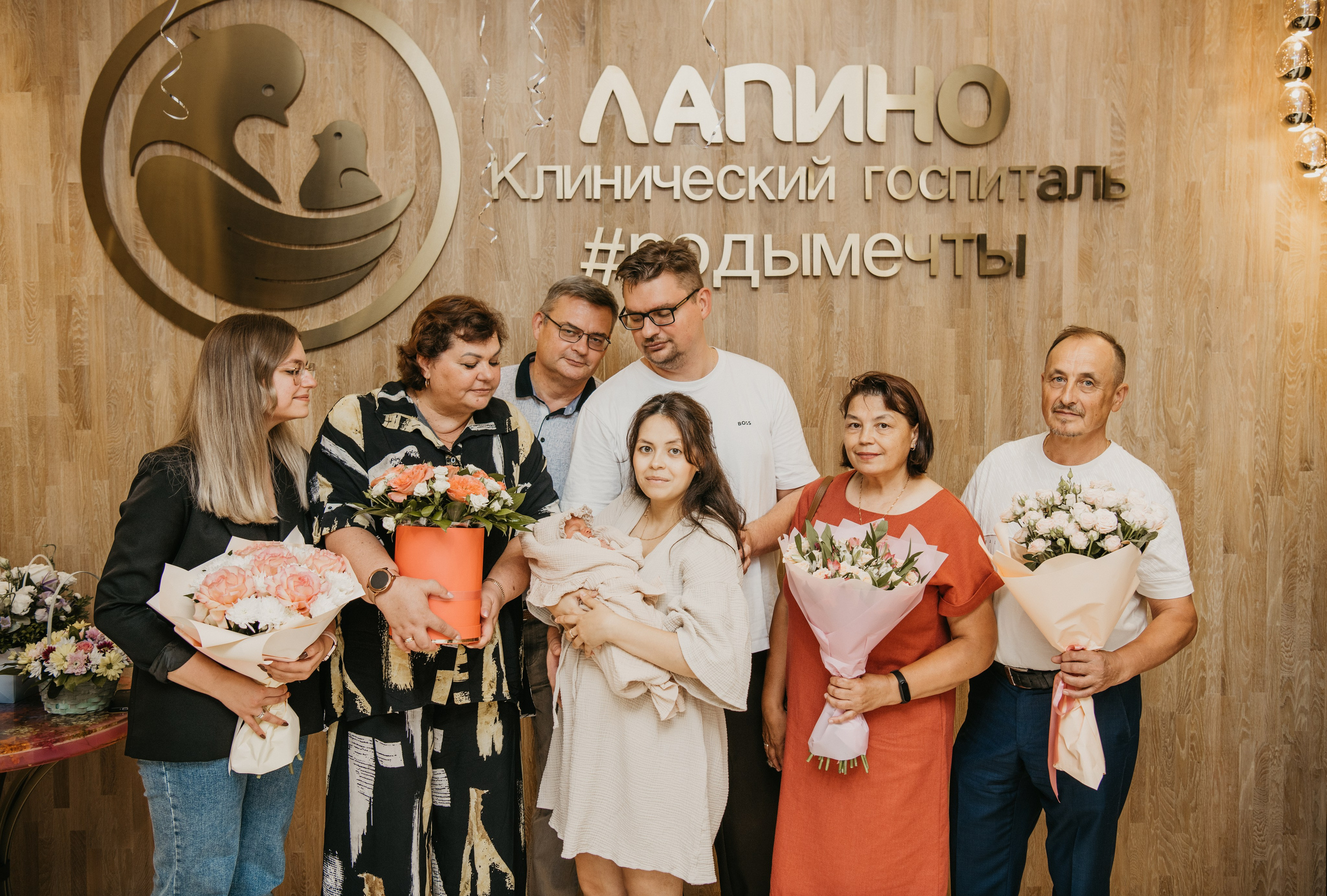 Выписка Таисии. Мать и дитя в Лапино. Фотограф на выписку из роддома в Москве и МО