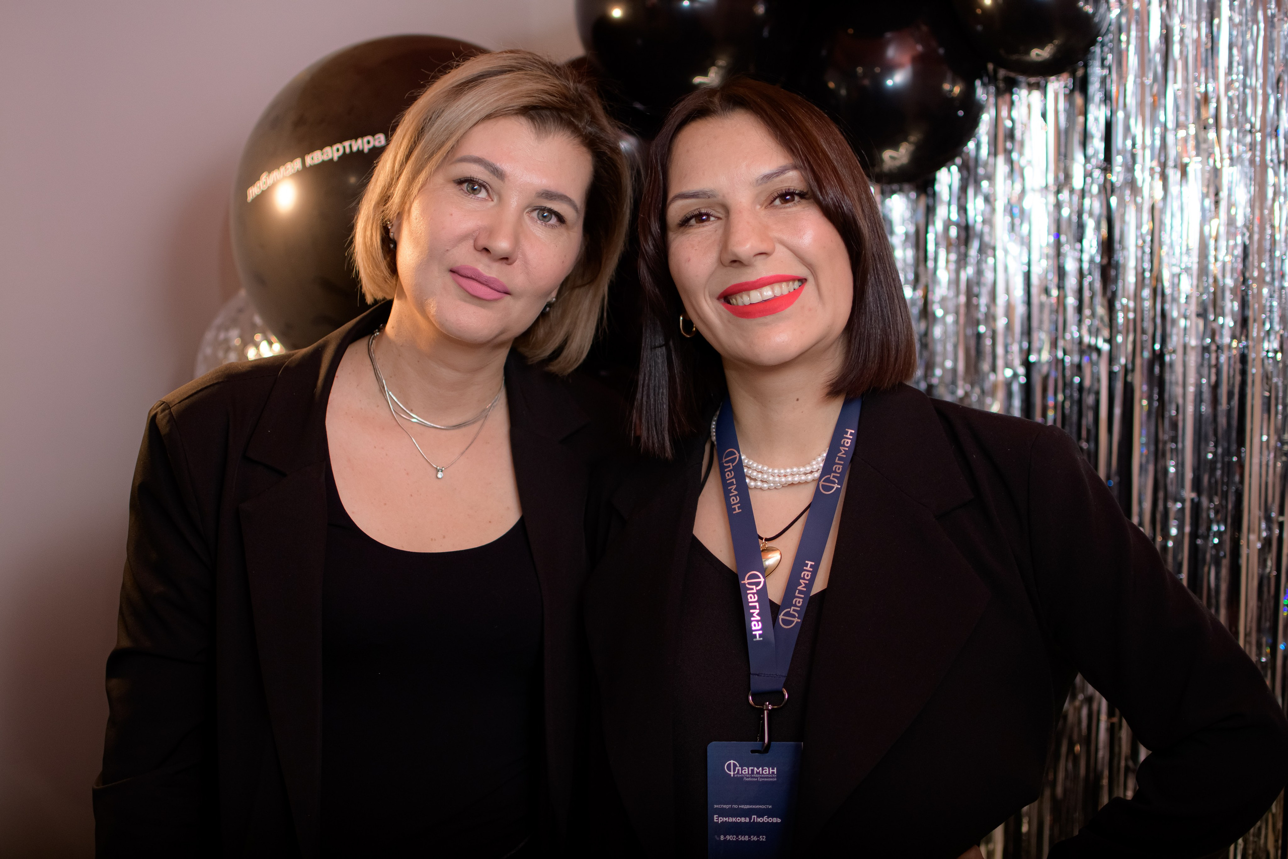 ФЛАГМАН. Photokarish