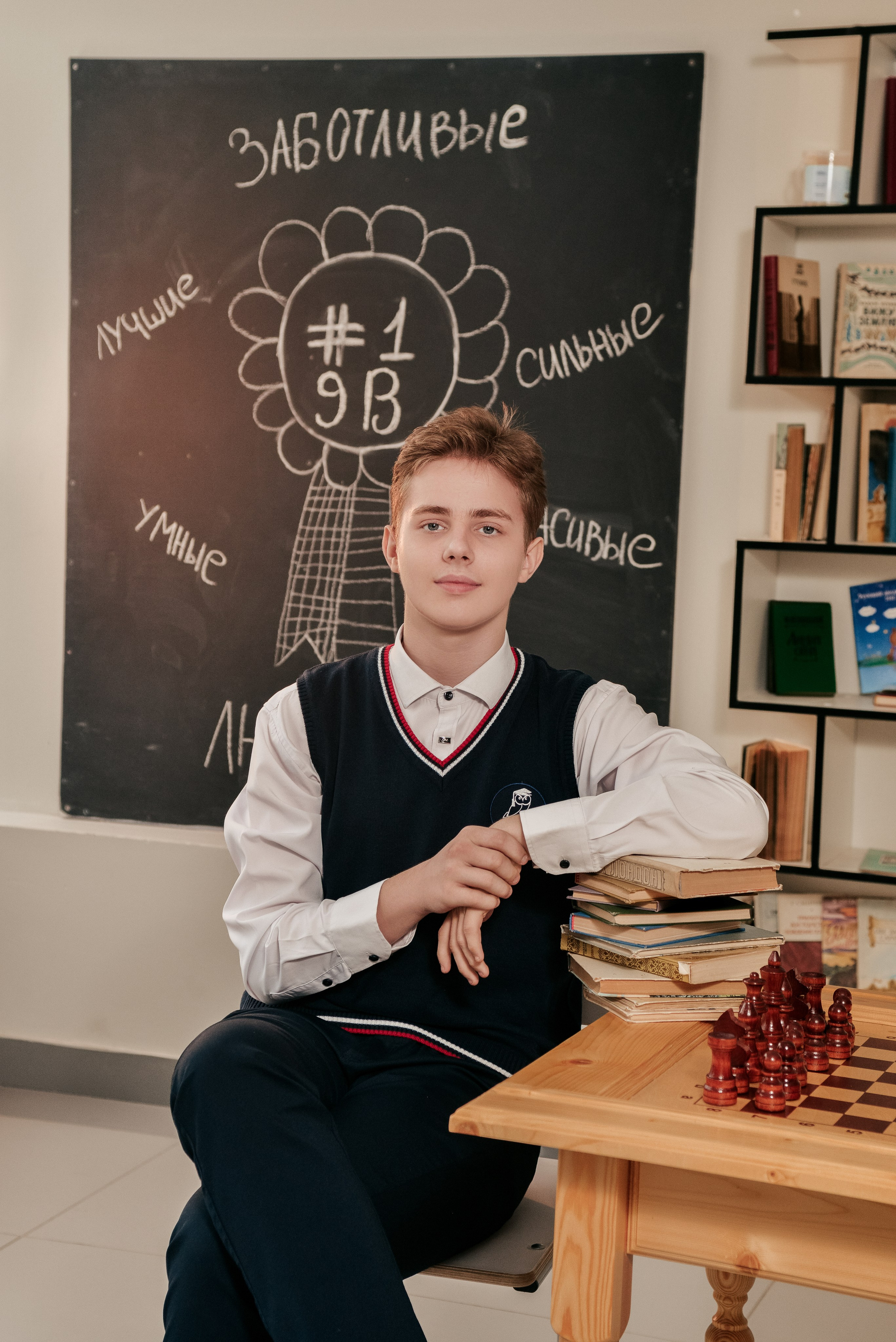 Школьная съёмка. Школьный и детский фотограф в Саратове Анна Русскова
