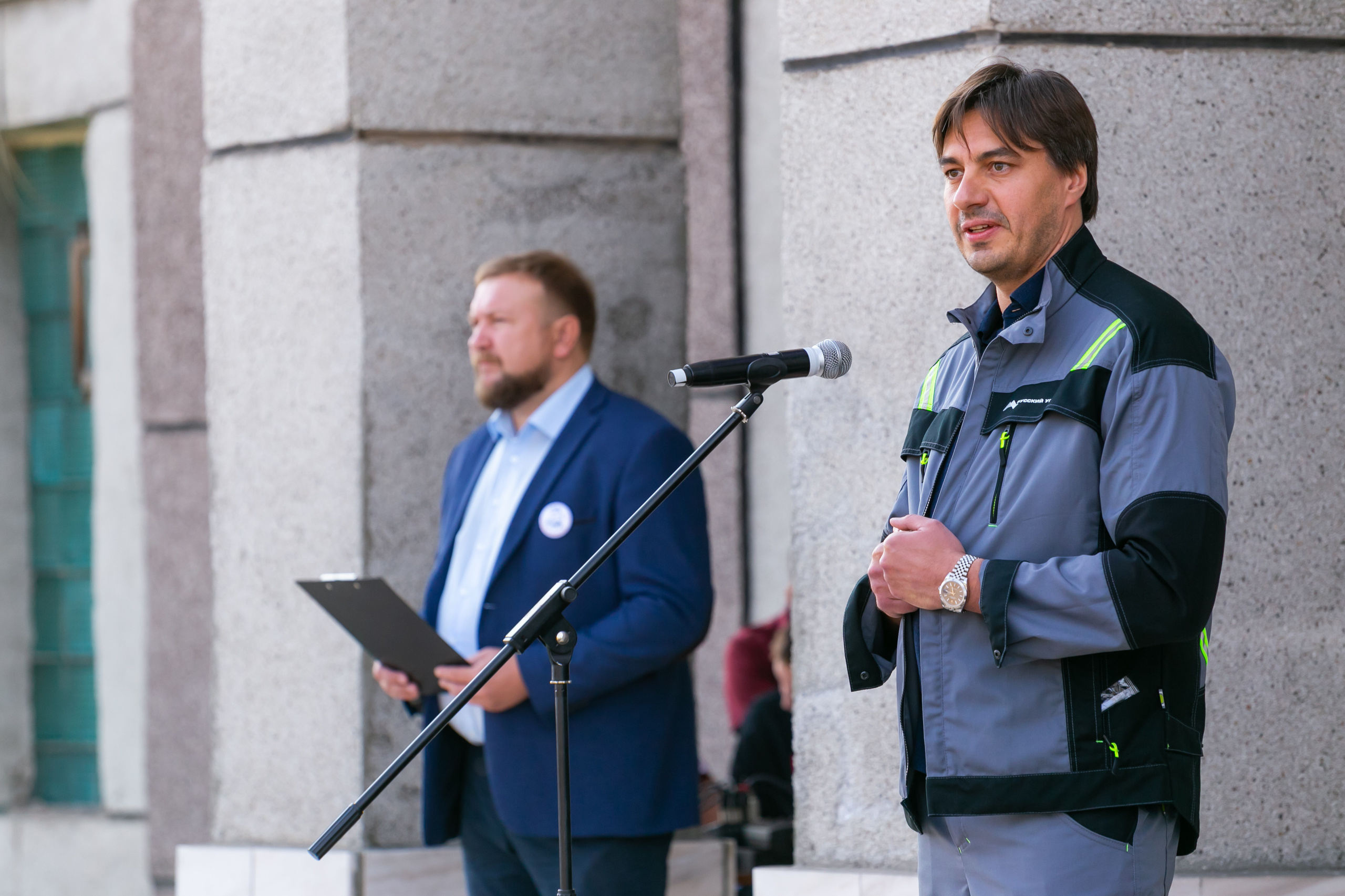 Русский уголь «Лучший в профессии». Организатор Романова Любовь