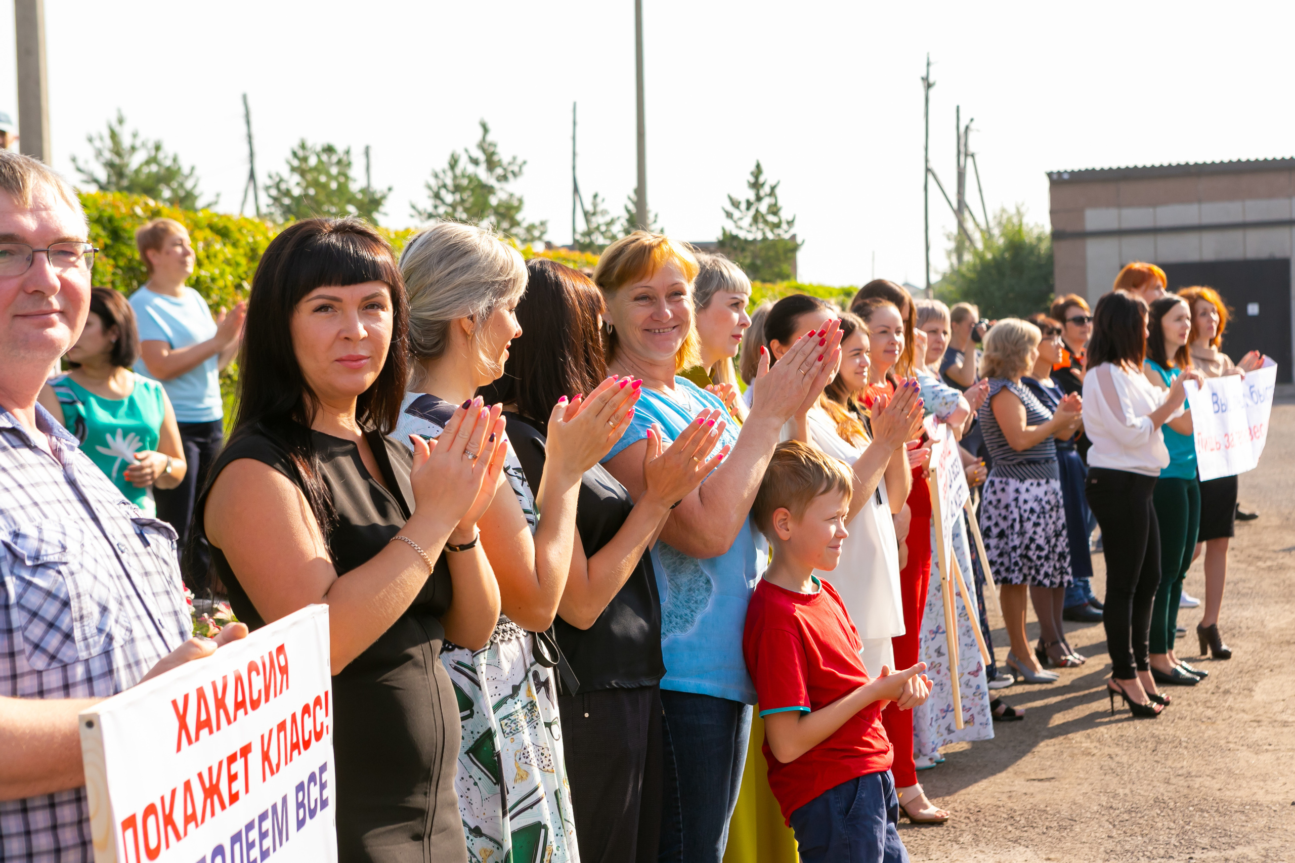 Русский уголь «Лучший в профессии». Организатор Романова Любовь
