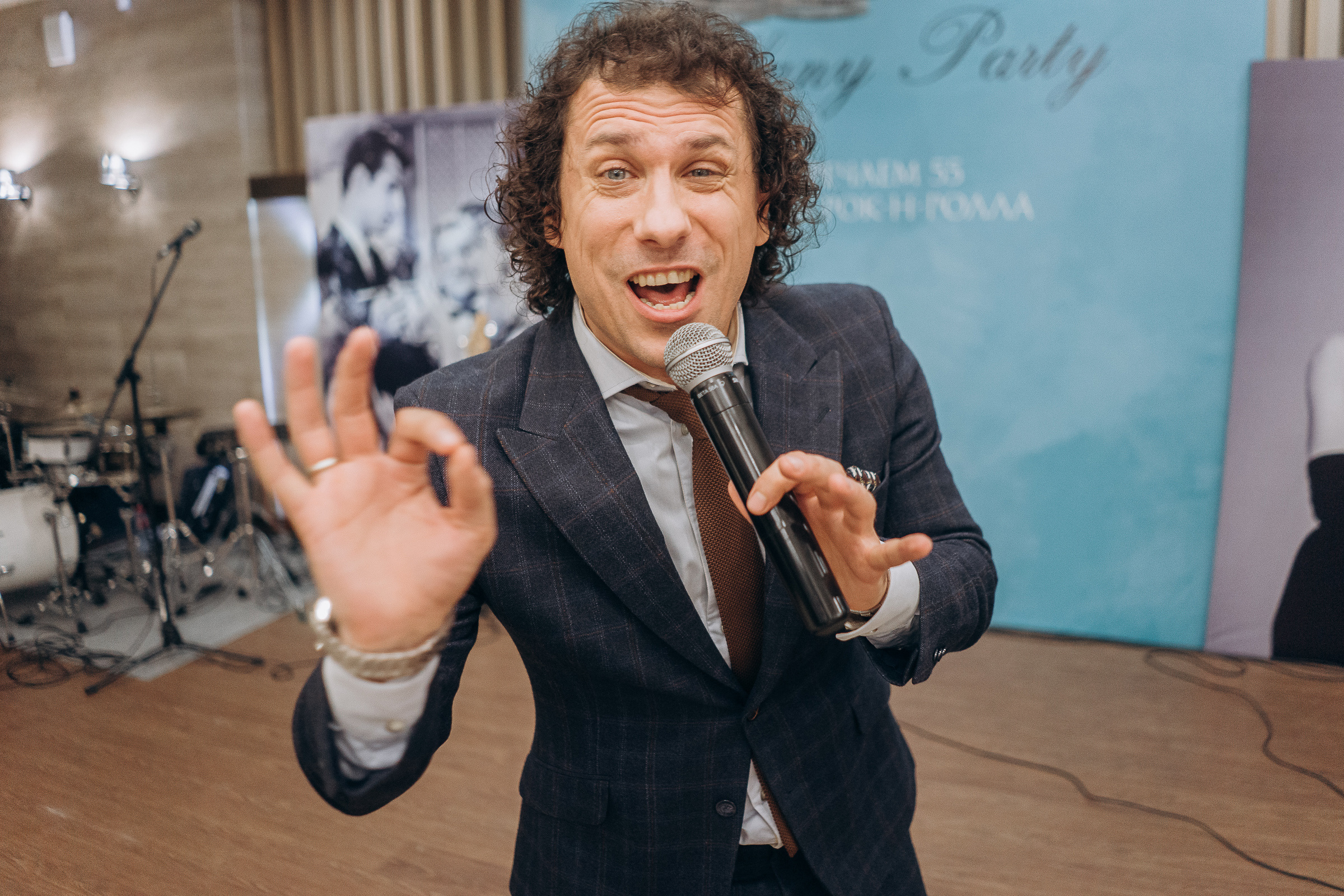 Юбилей 55 лет. Организатор Романова Любовь