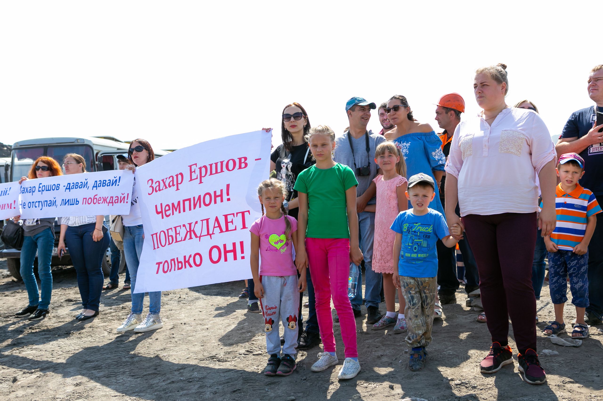 Русский уголь «Лучший в профессии». Организатор Романова Любовь