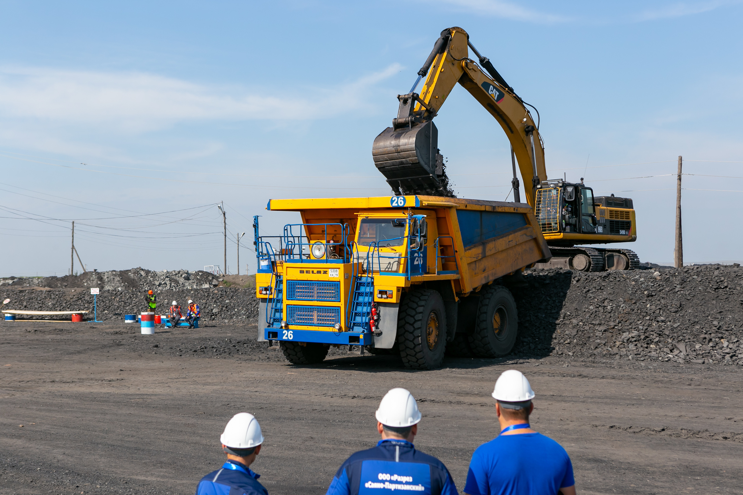 Русский уголь «Лучший в профессии». Организатор Романова Любовь