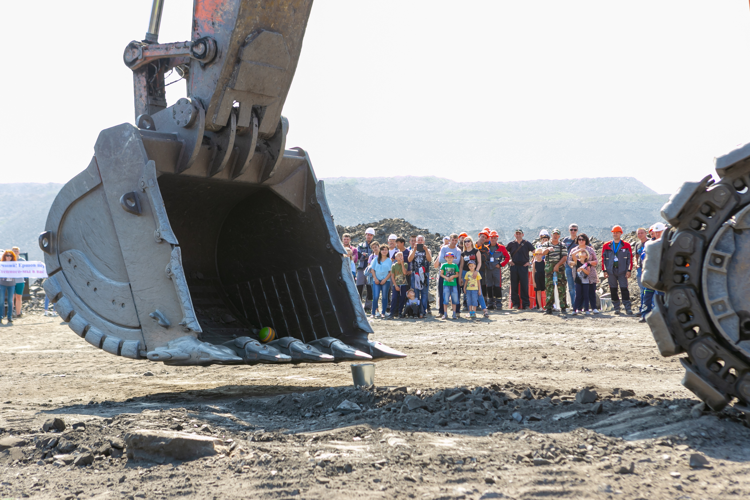 Русский уголь «Лучший в профессии». Организатор Романова Любовь