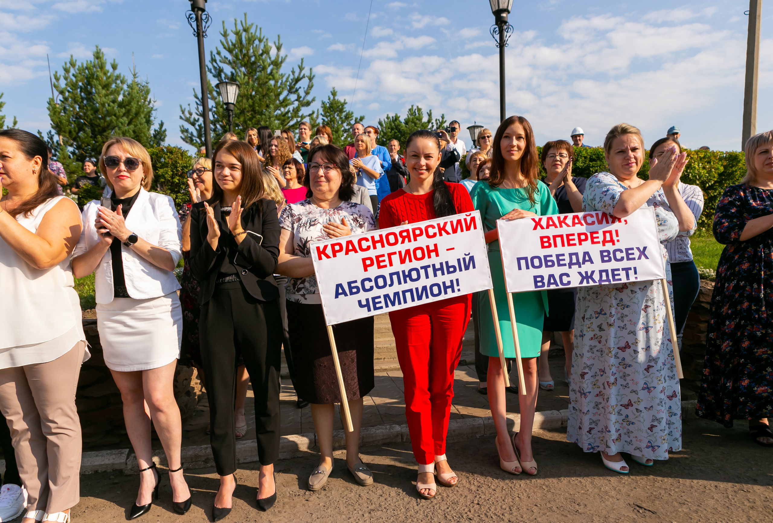 Русский уголь «Лучший в профессии». Организатор Романова Любовь