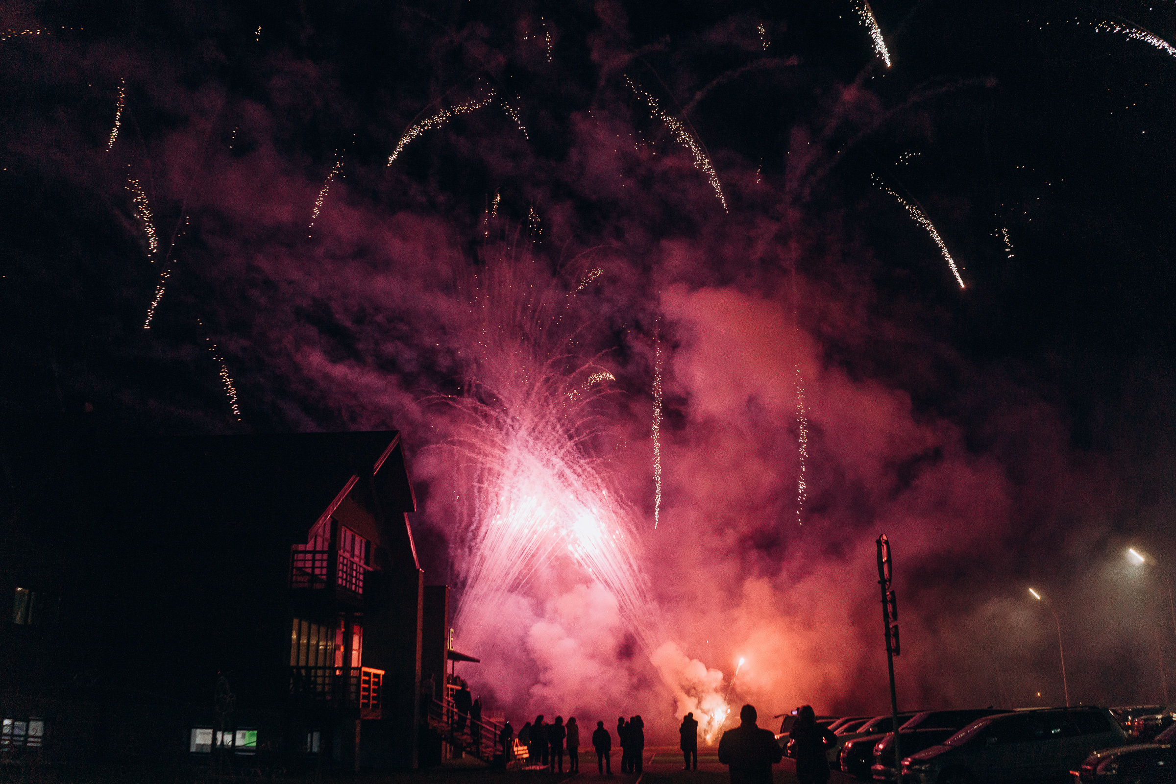 Юбилей 55 лет. Организатор Романова Любовь