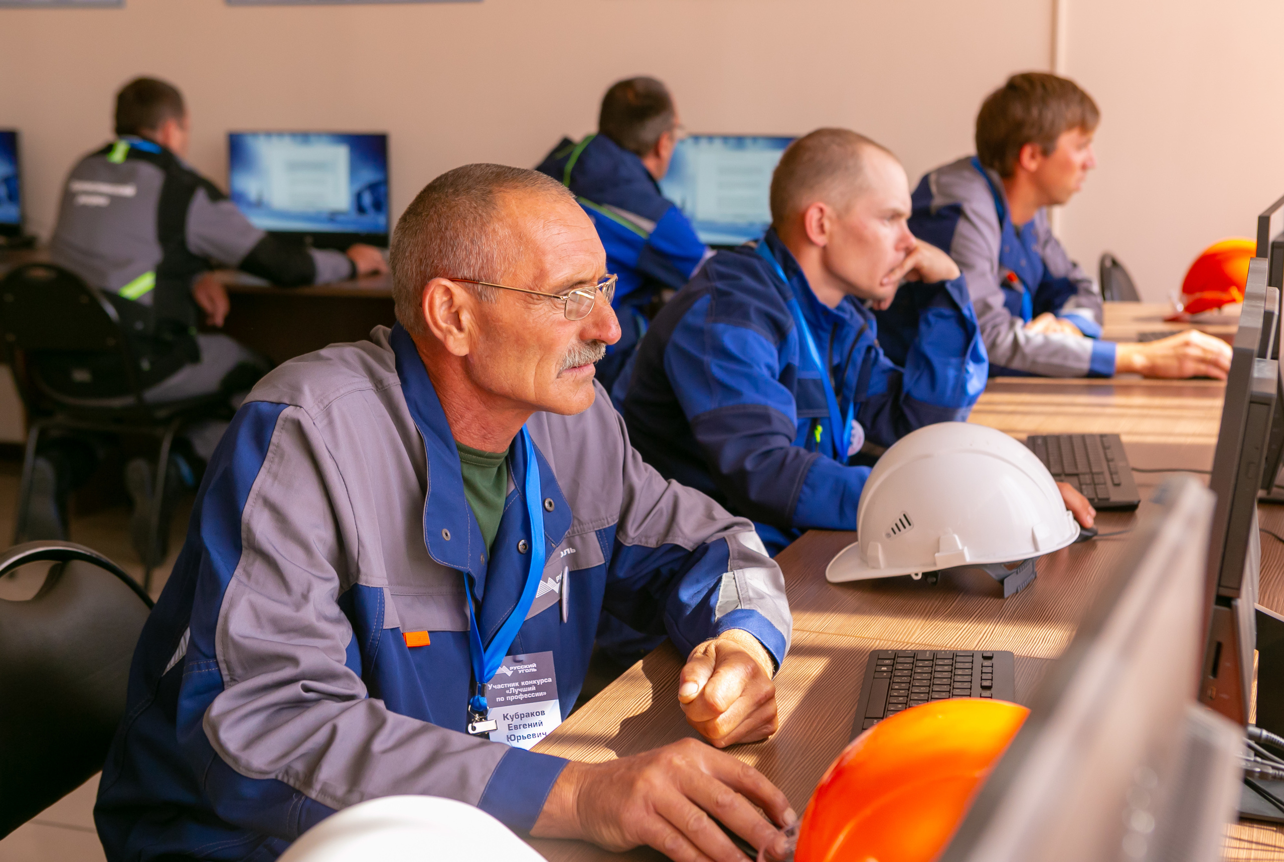 Русский уголь «Лучший в профессии». Организатор Романова Любовь