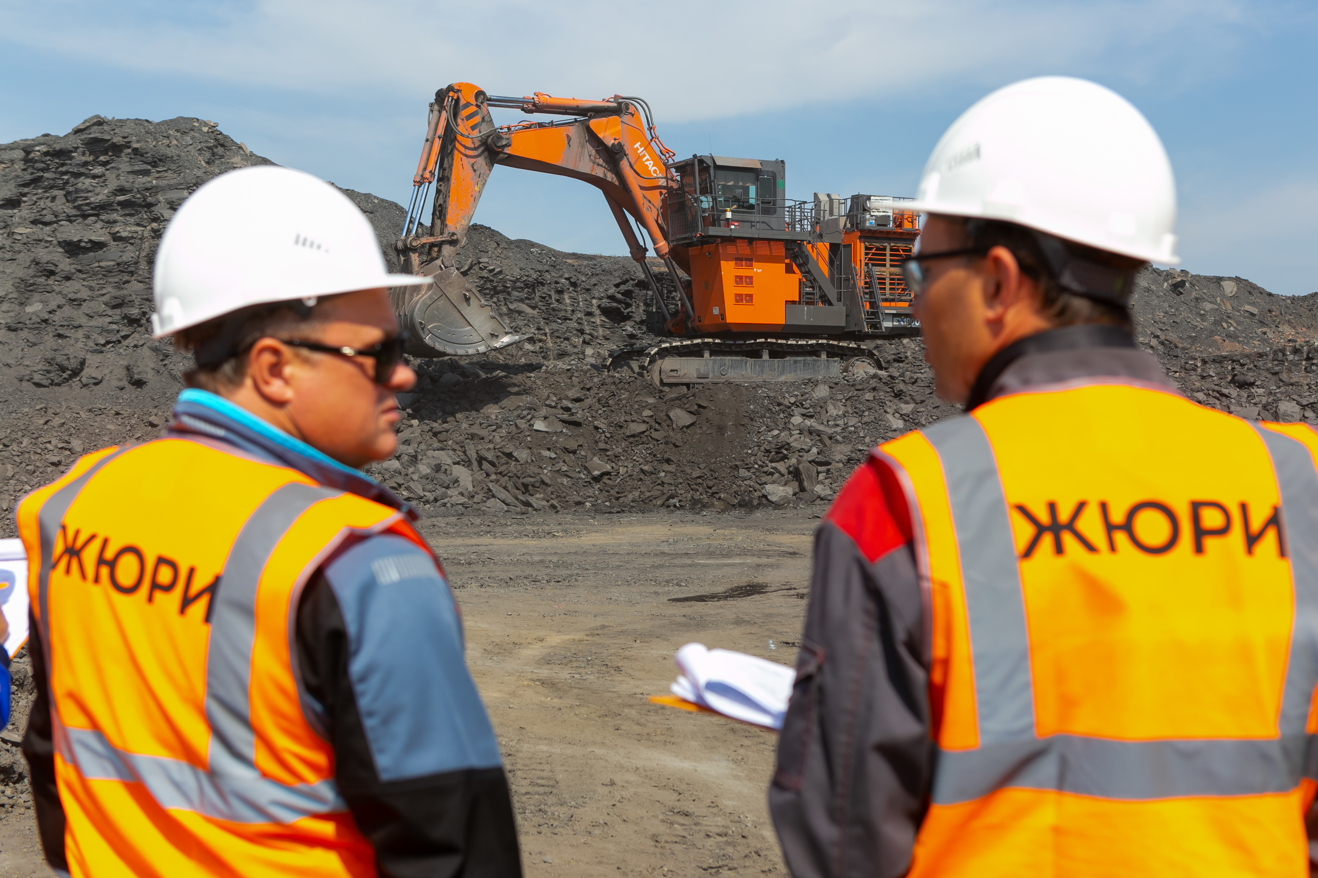 Русский уголь «Лучший в профессии». Организатор Романова Любовь