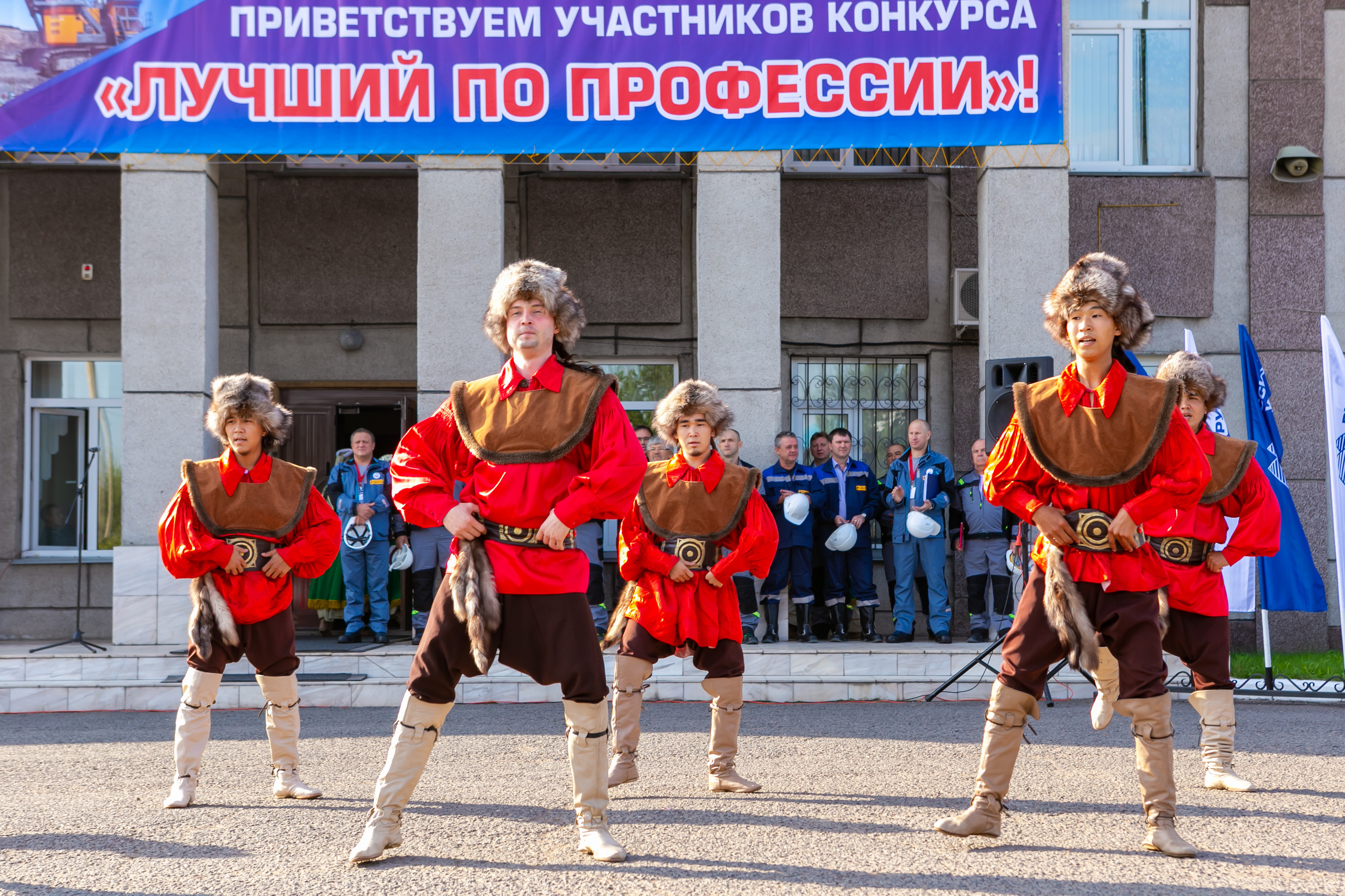Русский уголь «Лучший в профессии». Организатор Романова Любовь