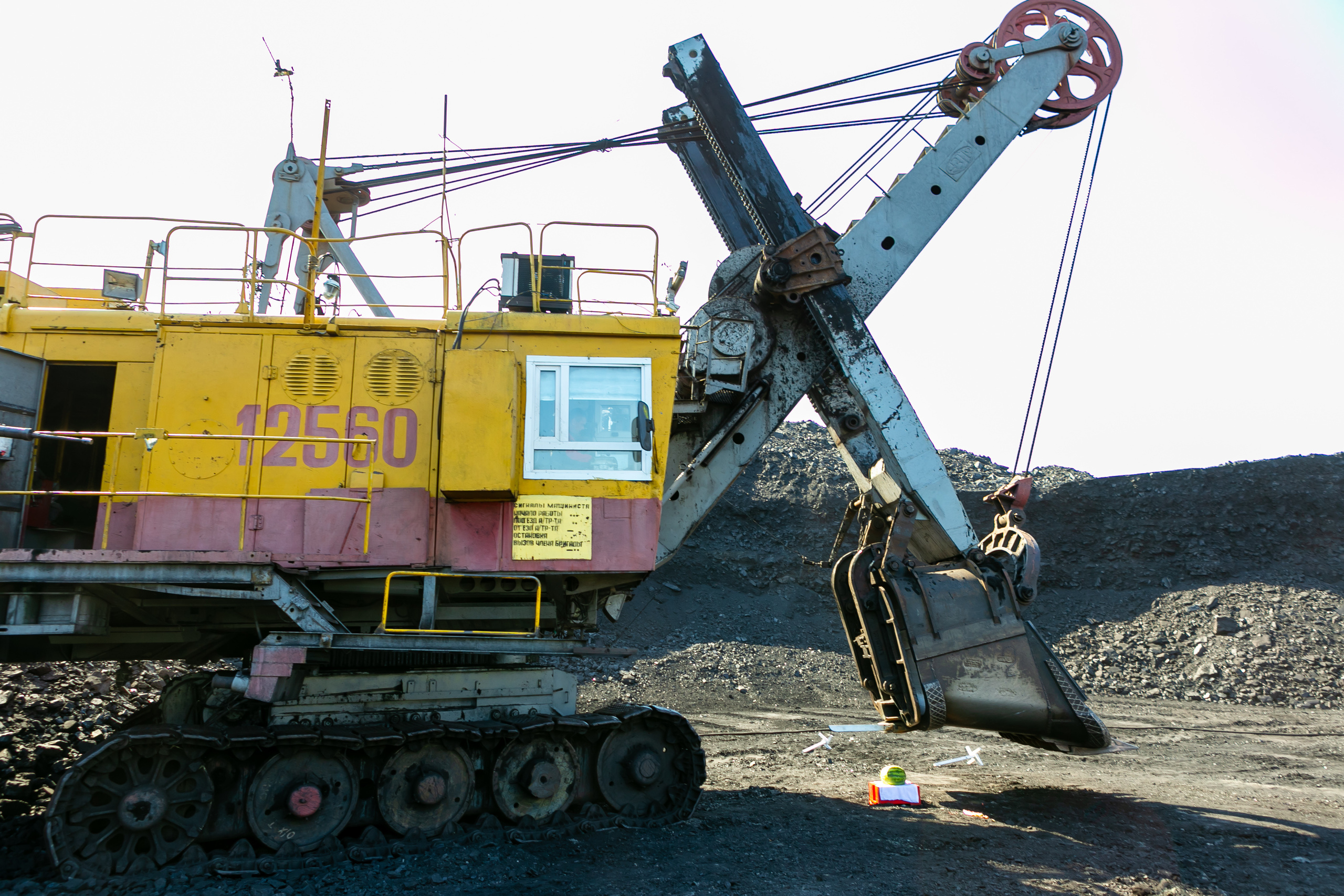 Русский уголь «Лучший в профессии». Организатор Романова Любовь