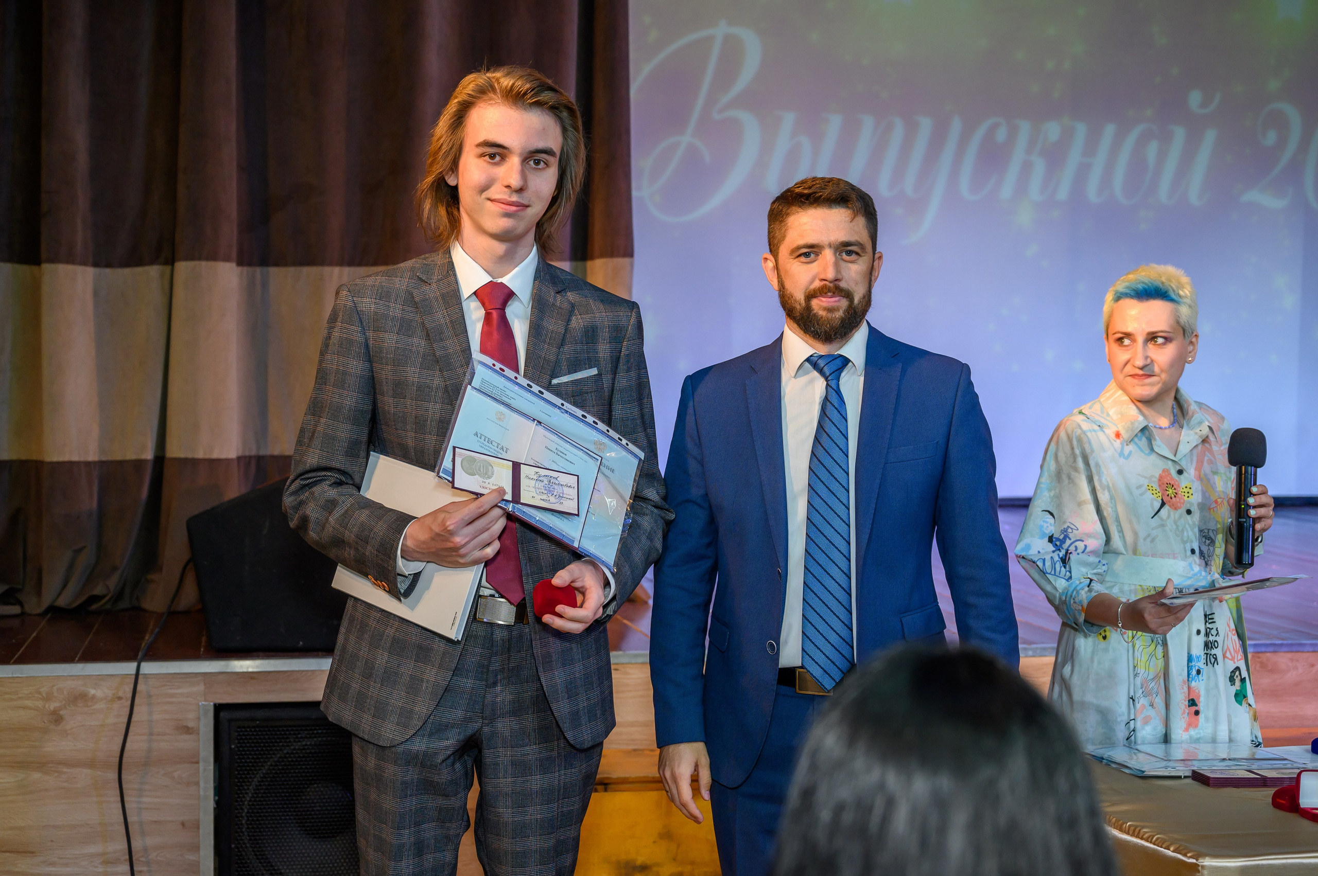 Выпускной 2023