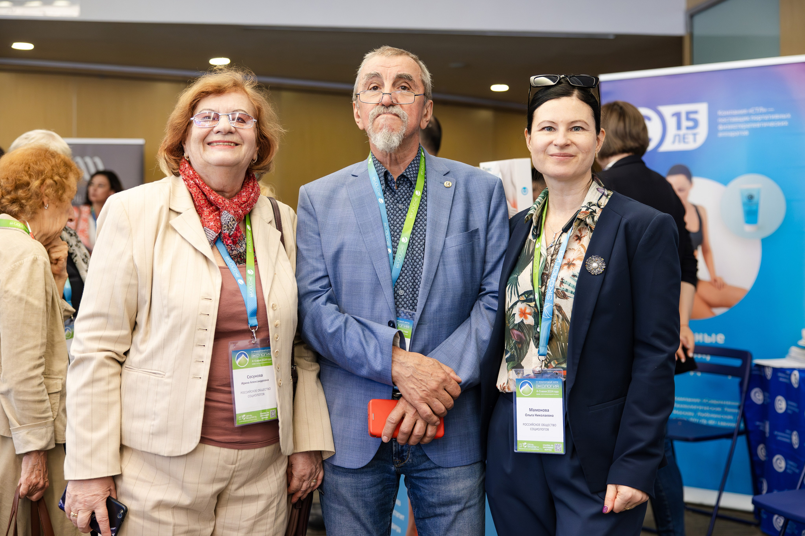 АНО «Общественный форум «Экология». Свадебный репортажный фотограф в Москве