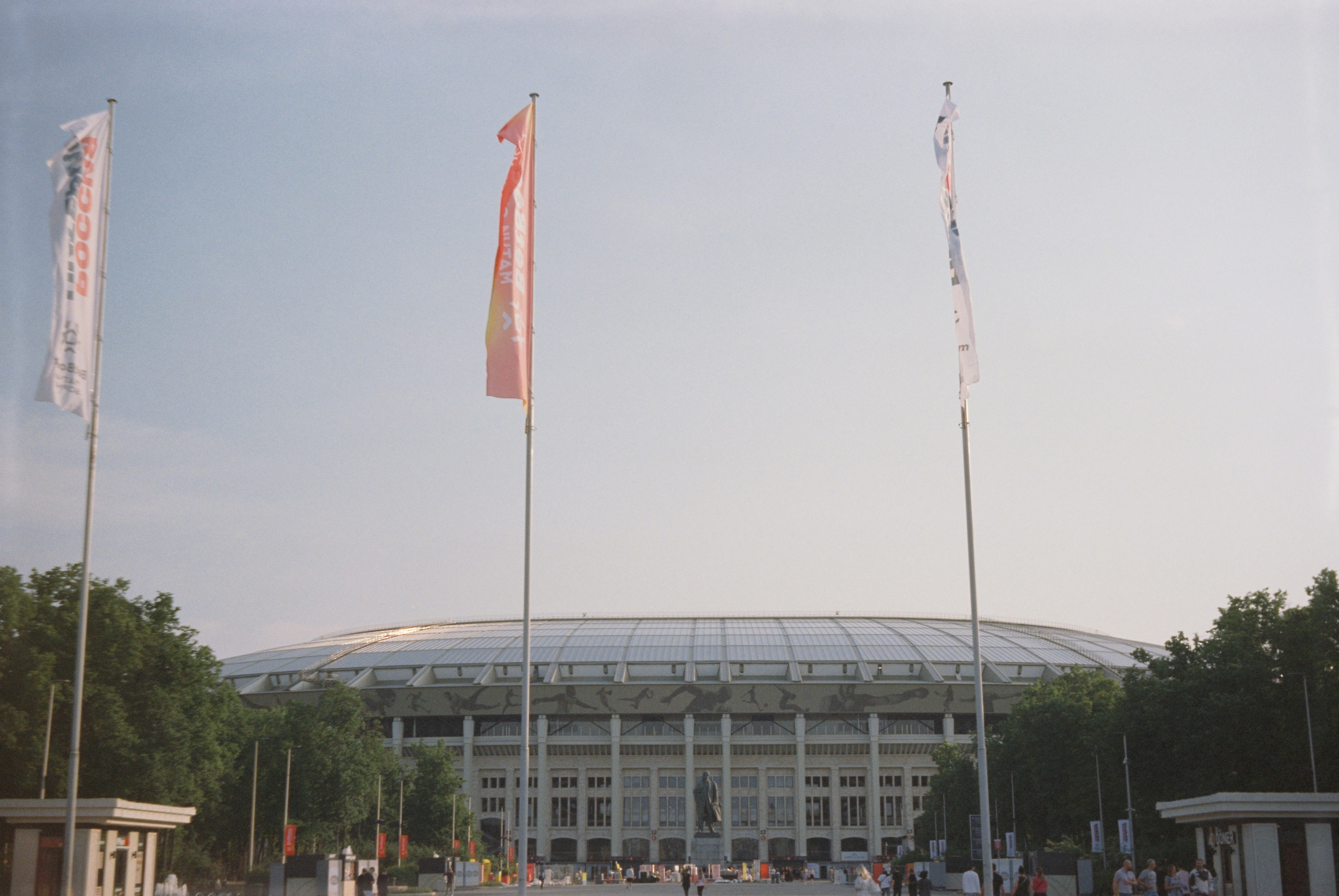 Вело лето 2025. Сергей Новиков Фотограф Москва