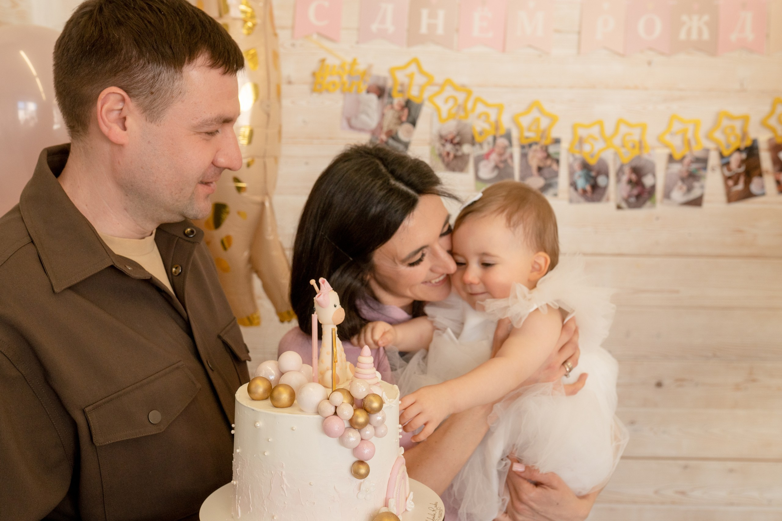 Кире 1 годик. Семейный фотограф в Москве Лилия Лебедева