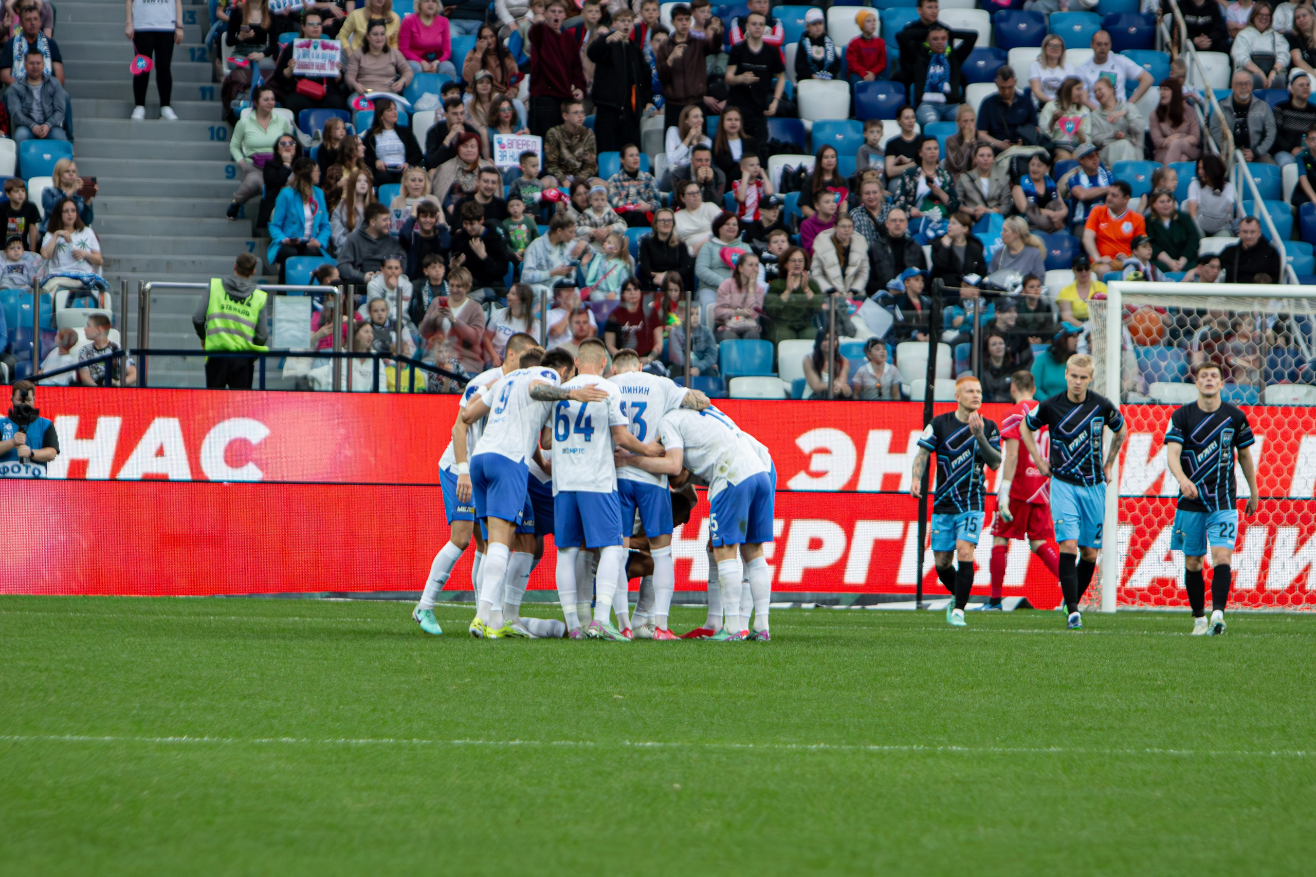 Пари НН — Факел. Спортивный фотограф в Смоленске — Екатерина Степенок
