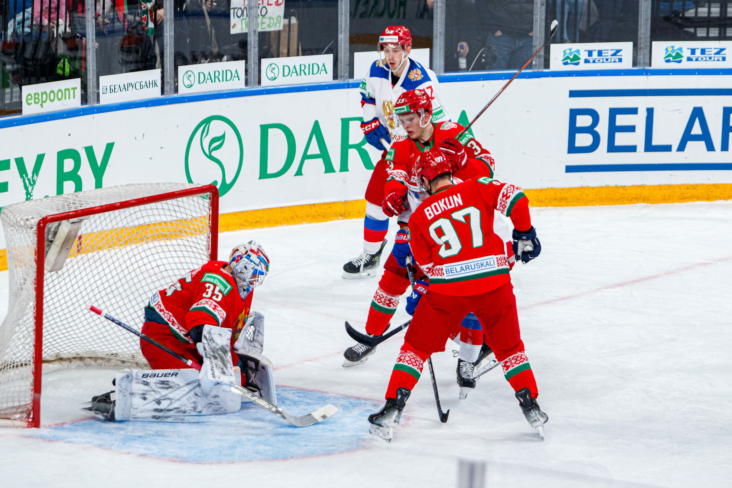 Россия — Беларусь. Спортивный фотограф в Смоленске — Екатерина Степенок