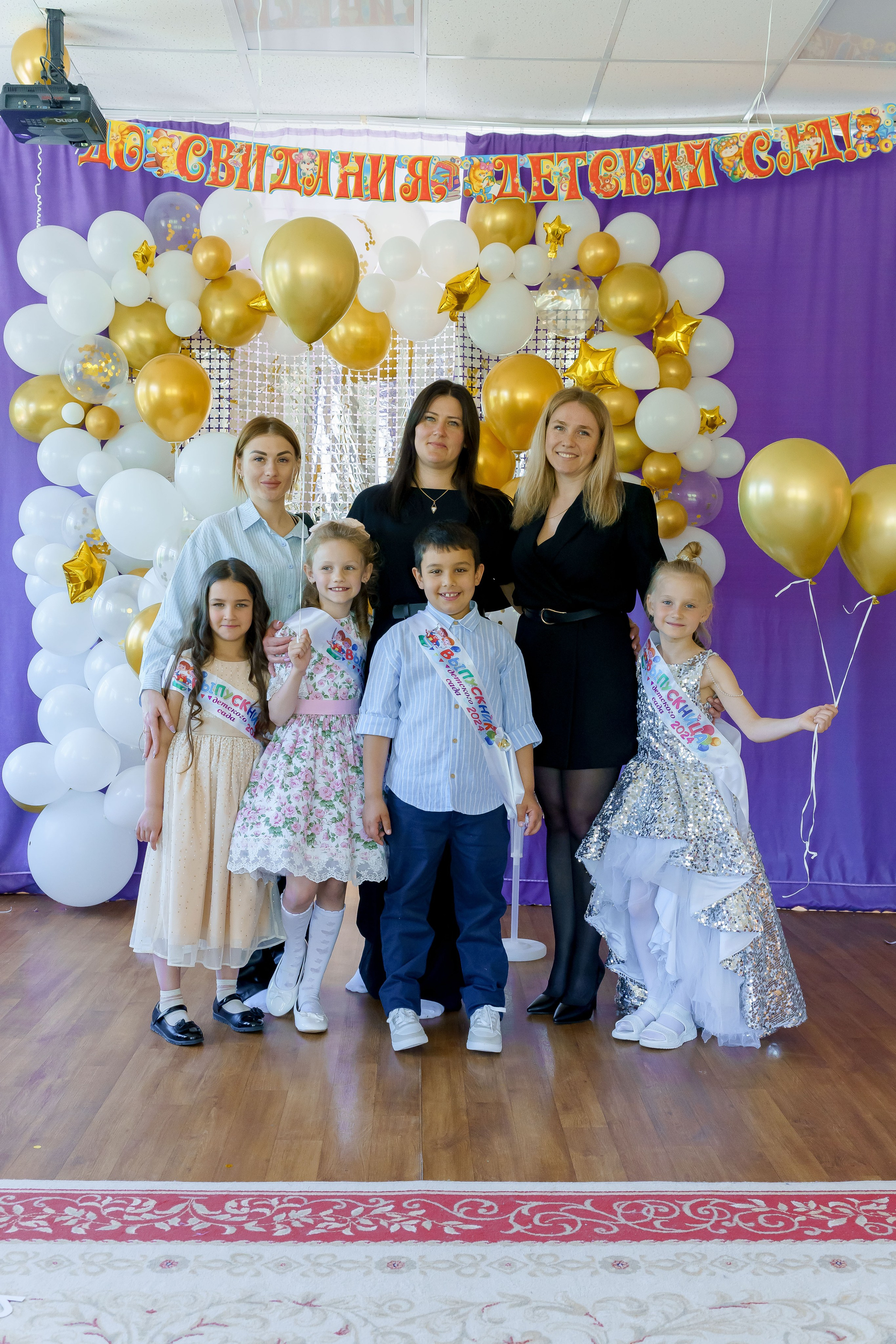 Выпуск дет сад. Коммерческий фотограф|Детский фотограф в Самаре Плетнева Евгения