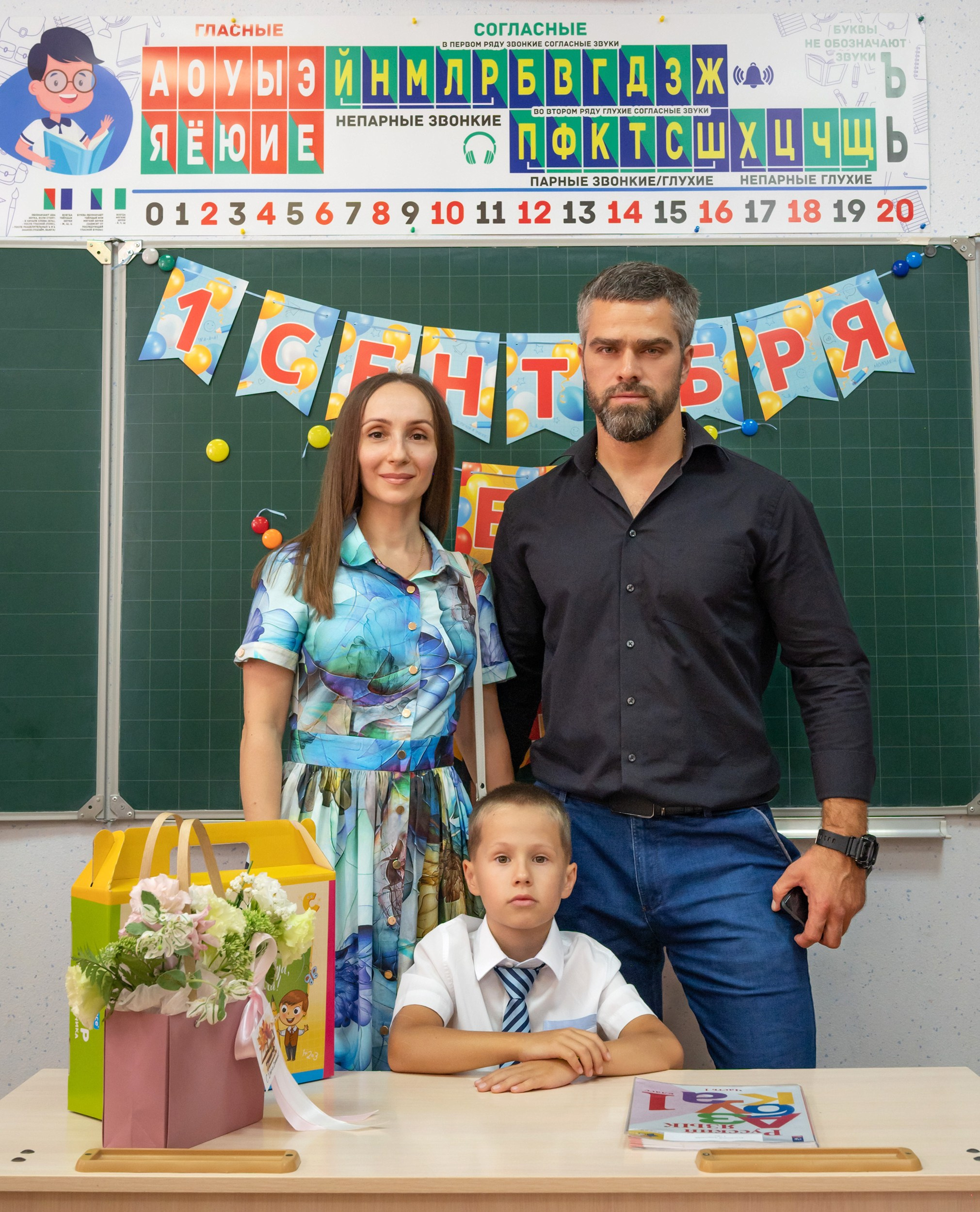 Первый раз в первый класс. Фотографирую счастливых людей в Сочи