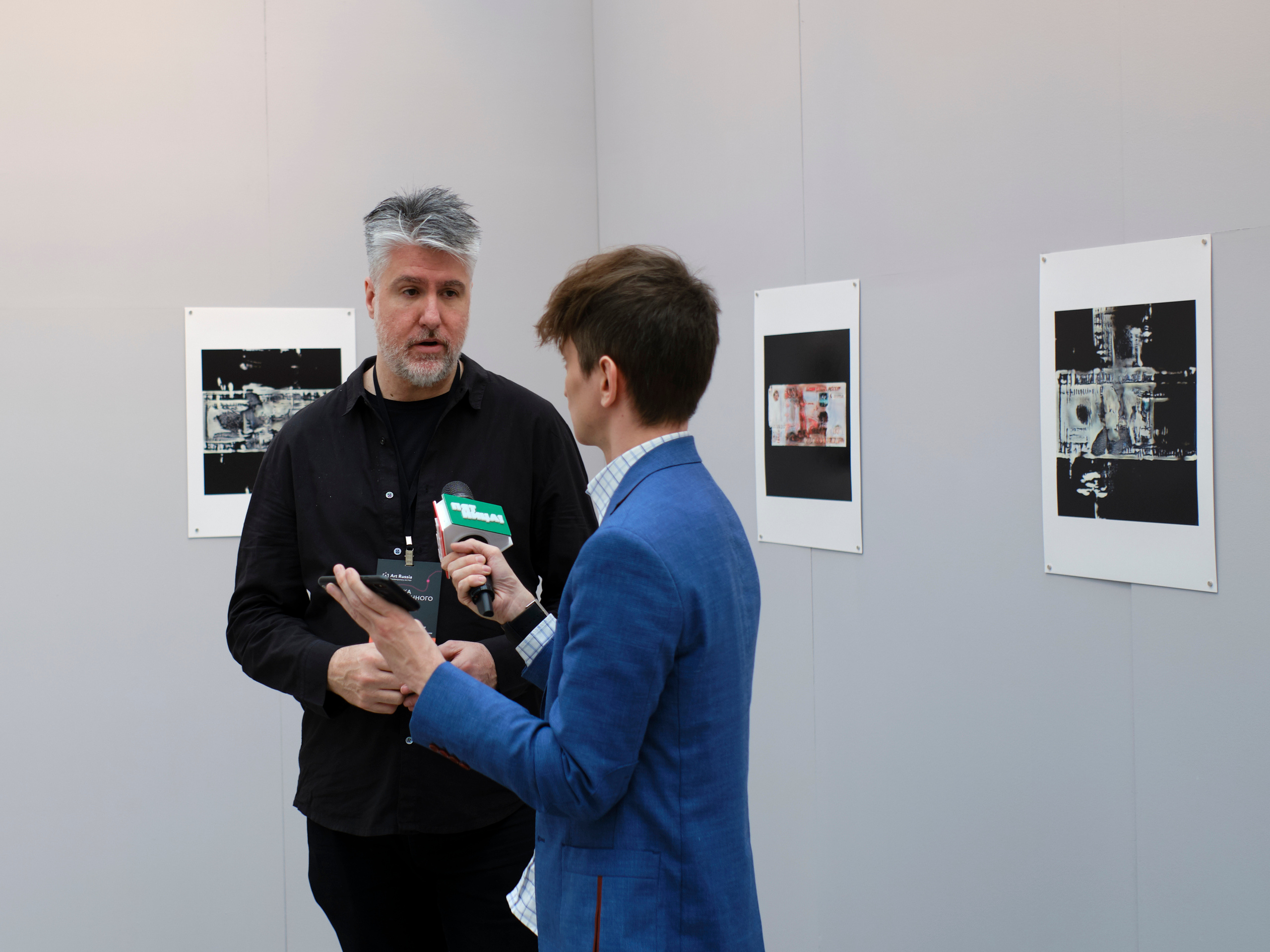 ArtRussiaFair2020. Unposed Society Moscow | Фотограф Аникин Станислав