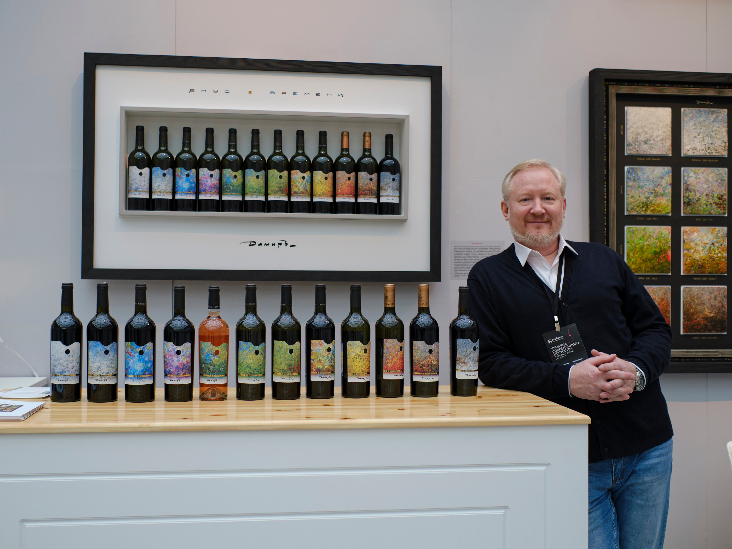 ArtRussiaFair 2020. Moscow street photography workshops and photo tourism