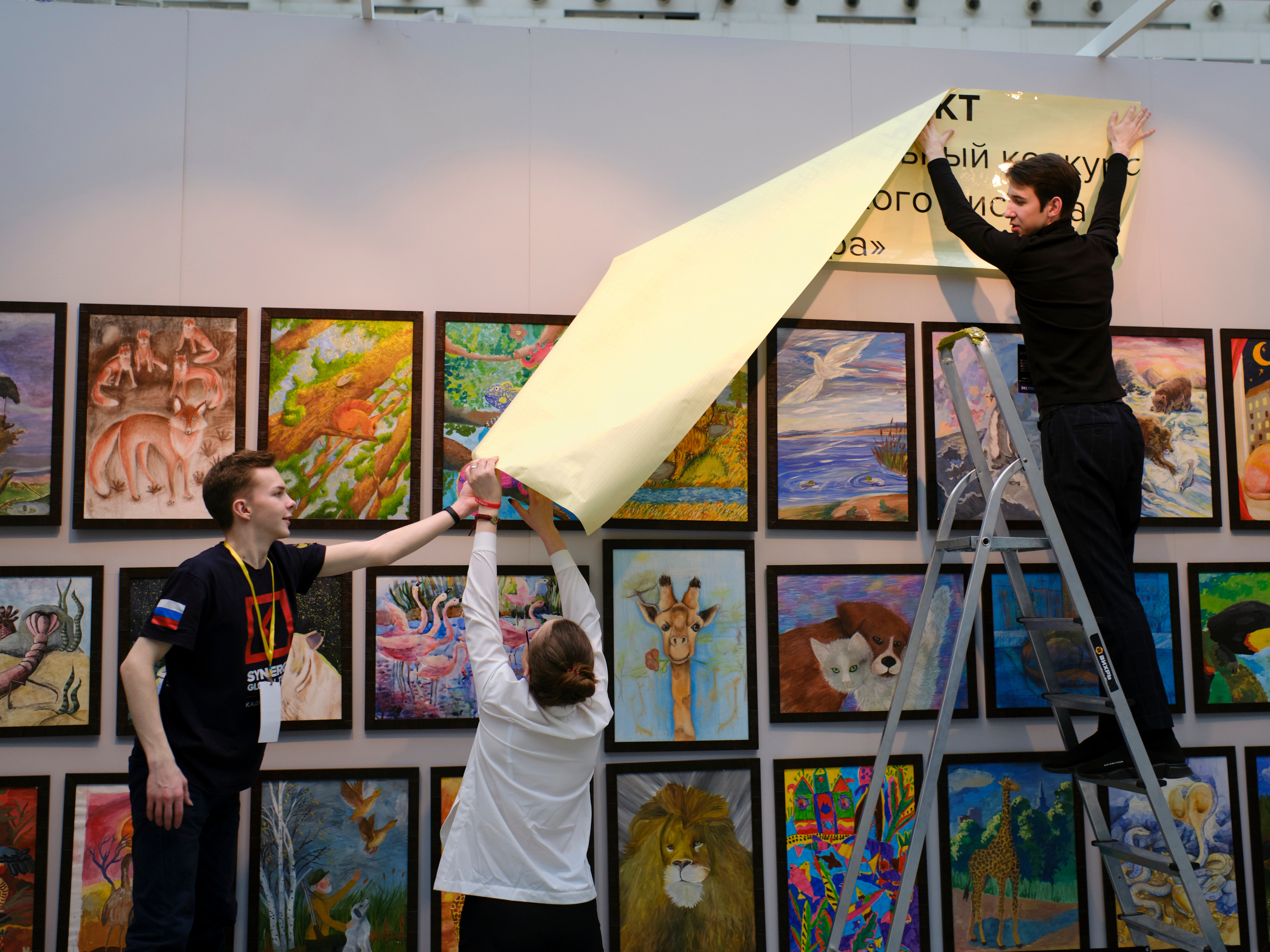 ArtRussiaFair2020. Unposed Society Moscow | Фотограф Аникин Станислав