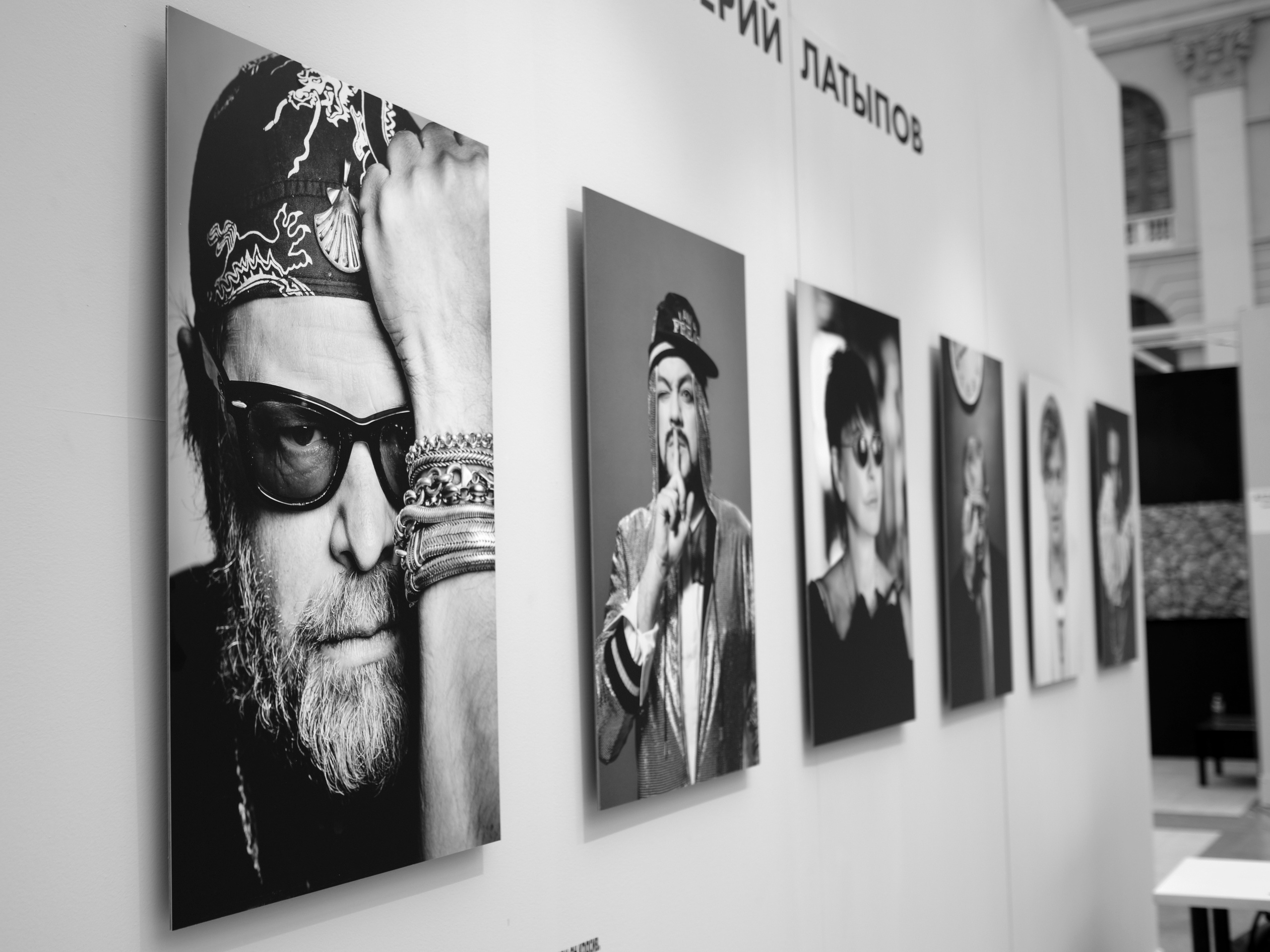 ArtRussiaFair 2020. Moscow street photography workshops and photo tourism